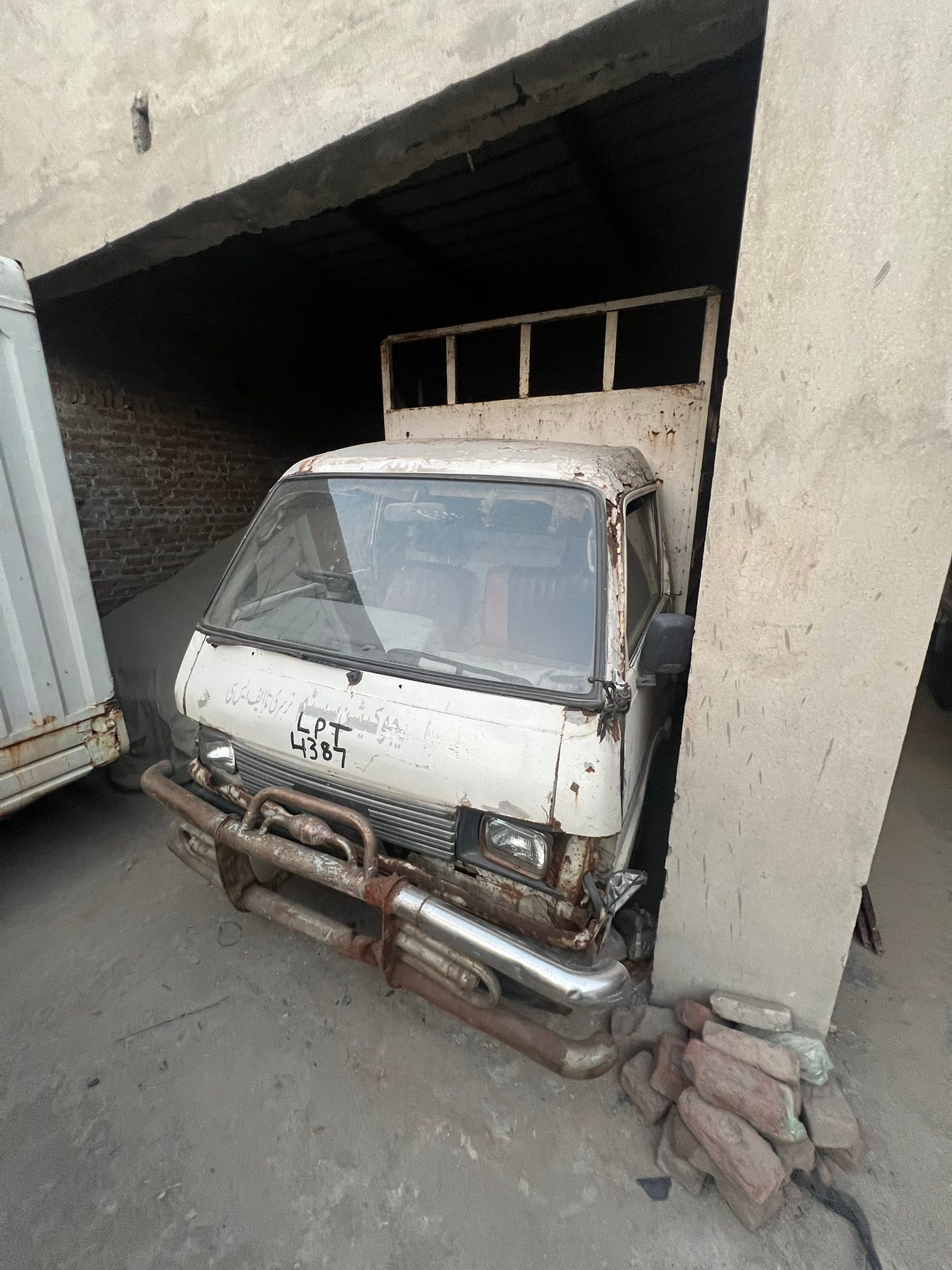 Rafi’s Garage