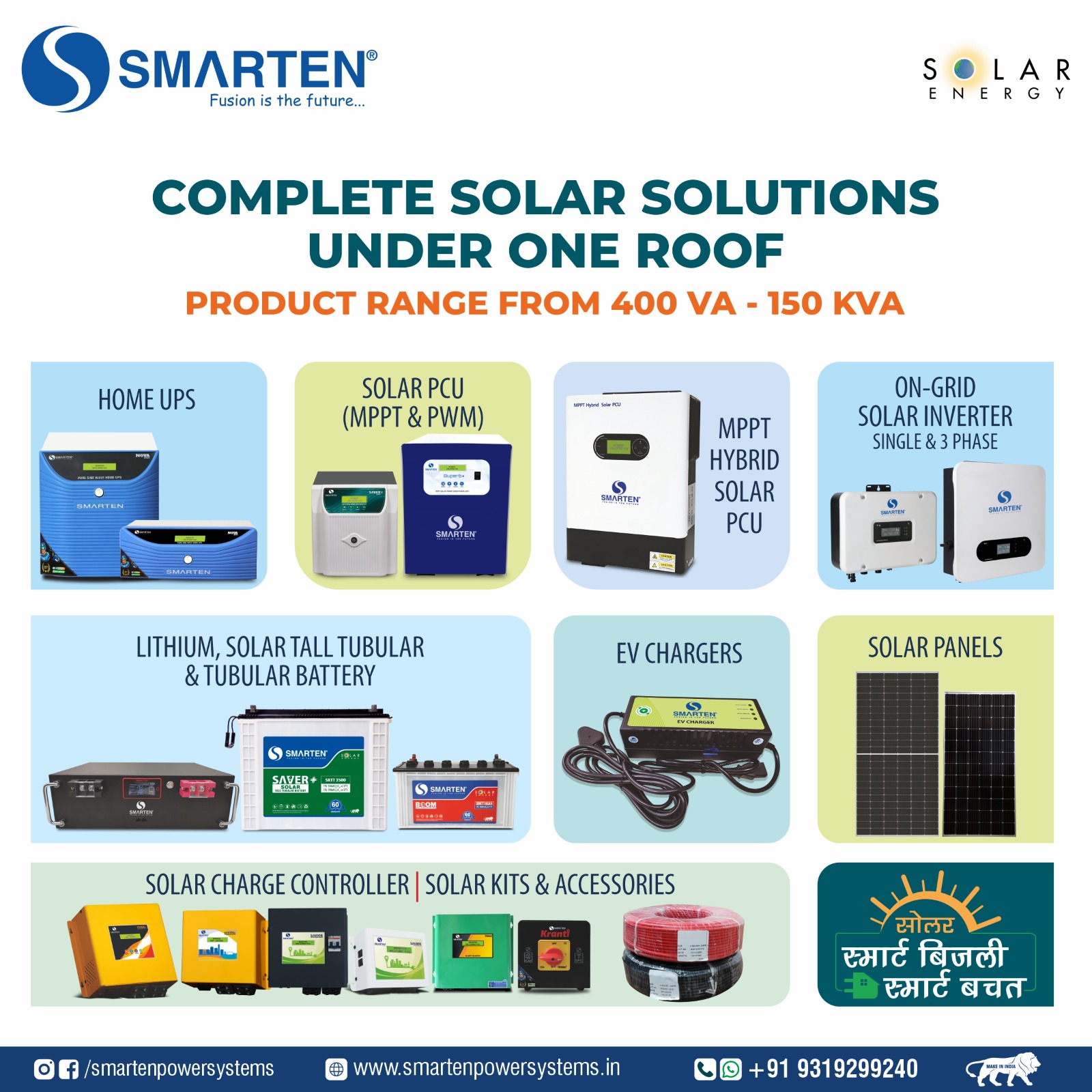 Smarten - 🔆 Complete Solar Solution Under One Roof – Only at Smarten! 🔋 ...