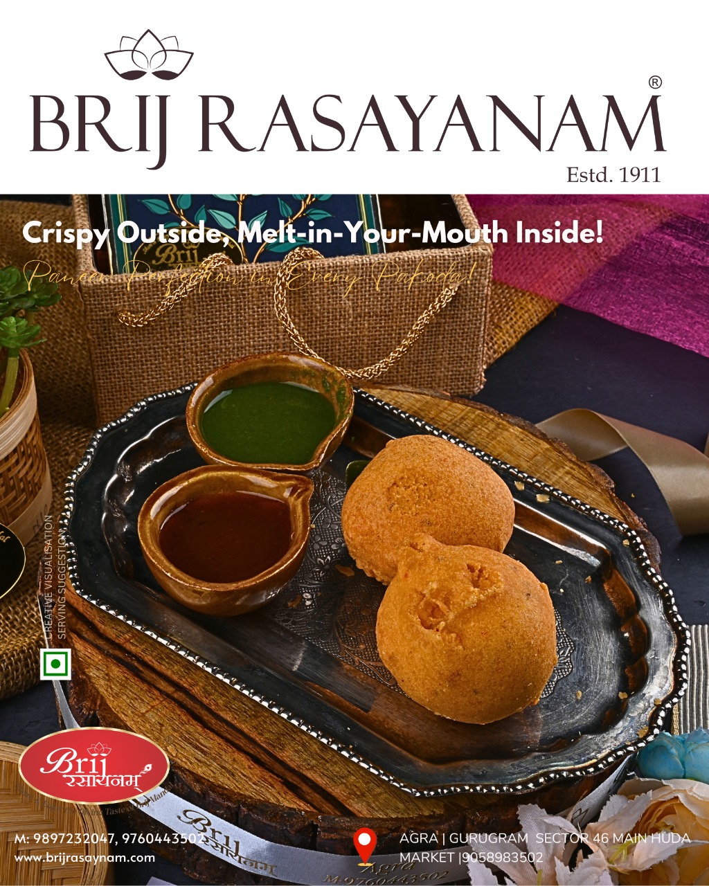Brij Rasayanam Misthan Bhandar