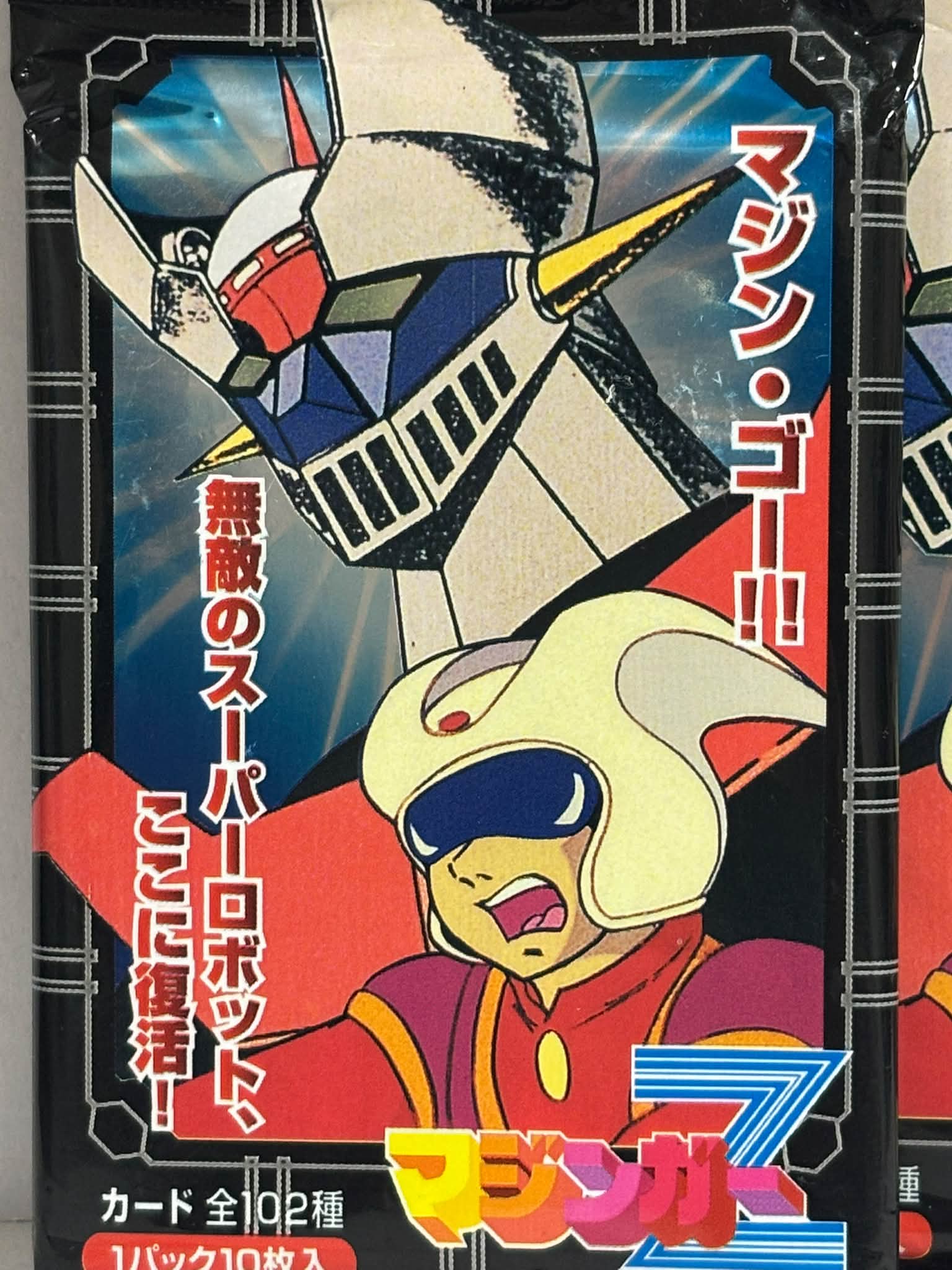 Mazinger Z Trading Collection (1997) – Sobres originales sellados