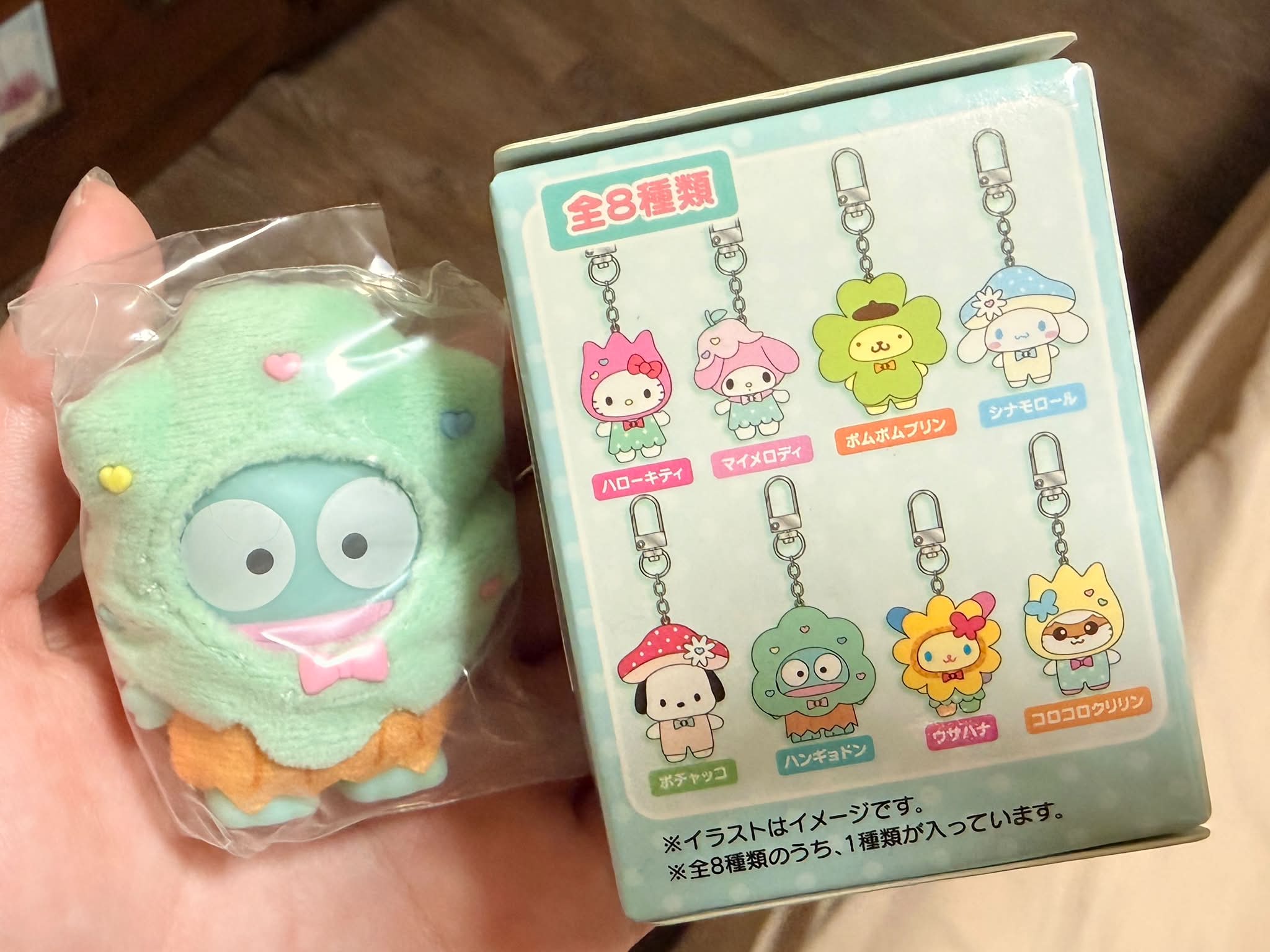 換 #售 可樂鈴 換不到會售 全8種類 3E m 0יל س ハローキティ ハロー