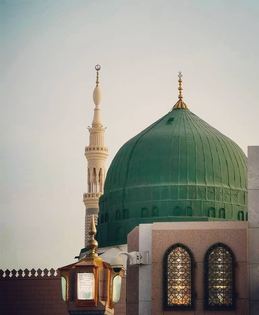 Deen e Muhammad