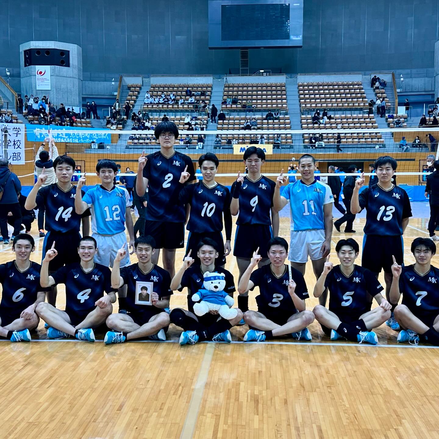 アスリートサポート】 松本国際高等学校男子バレーボール部 春の高校