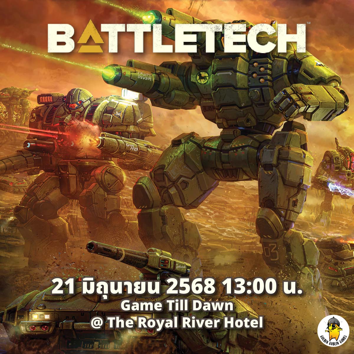 Golden - 🦾 เตรียมตัวให้พร้อม แล้วมาขับหุ่นรบในเกม BattleTech ฟรี! ที่ ...
