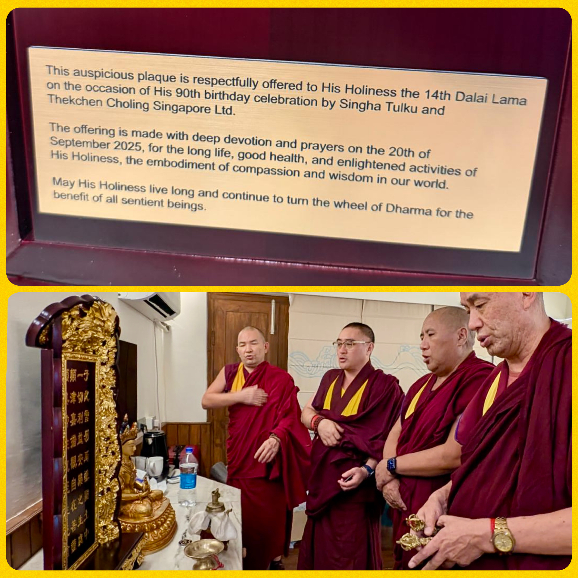 Singha Thekchen Namdrol Rinpoche 鑫和大乘南都仁波切 - As tomorrow is the full ...