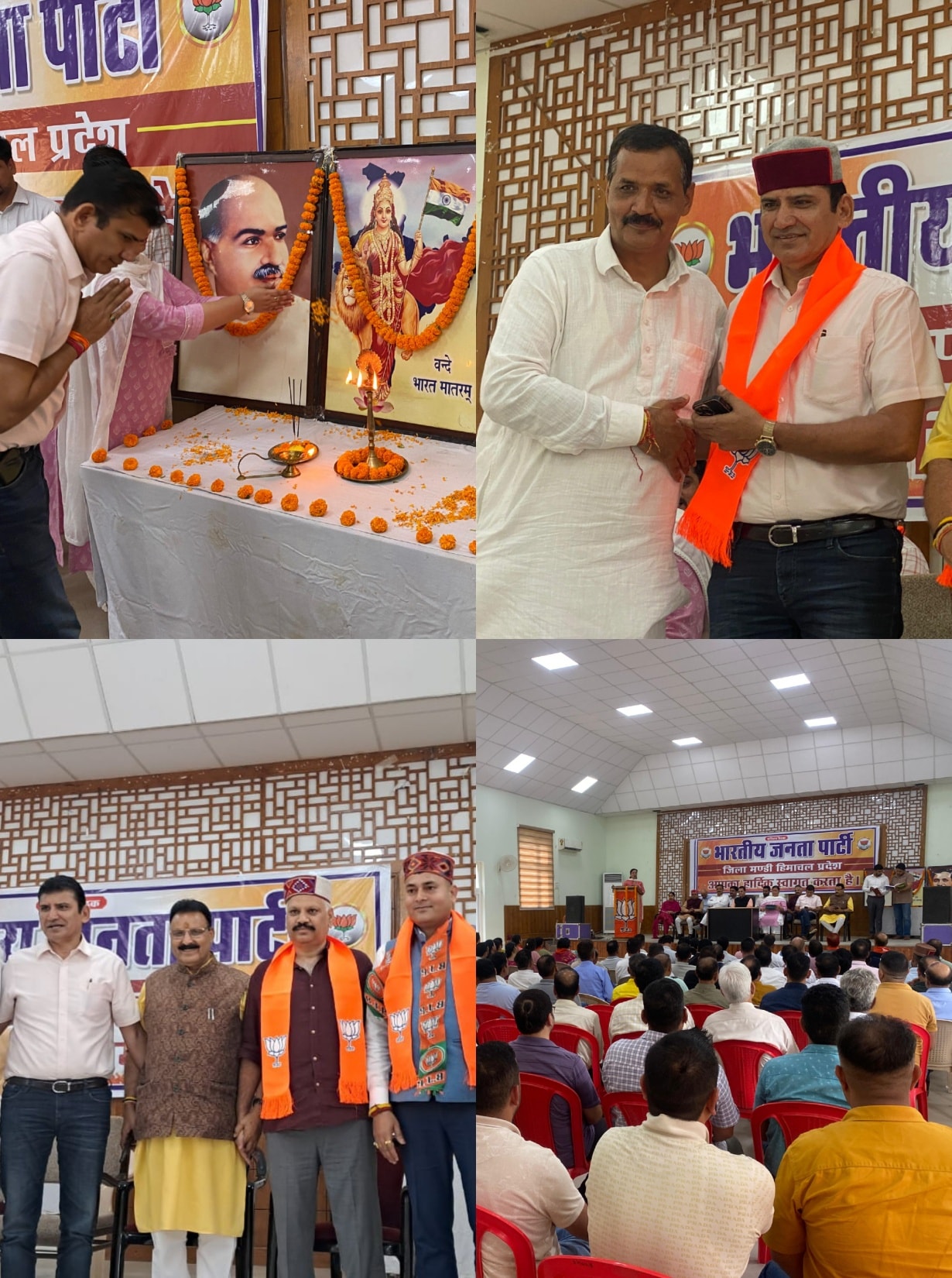 Prakash Rana MLA