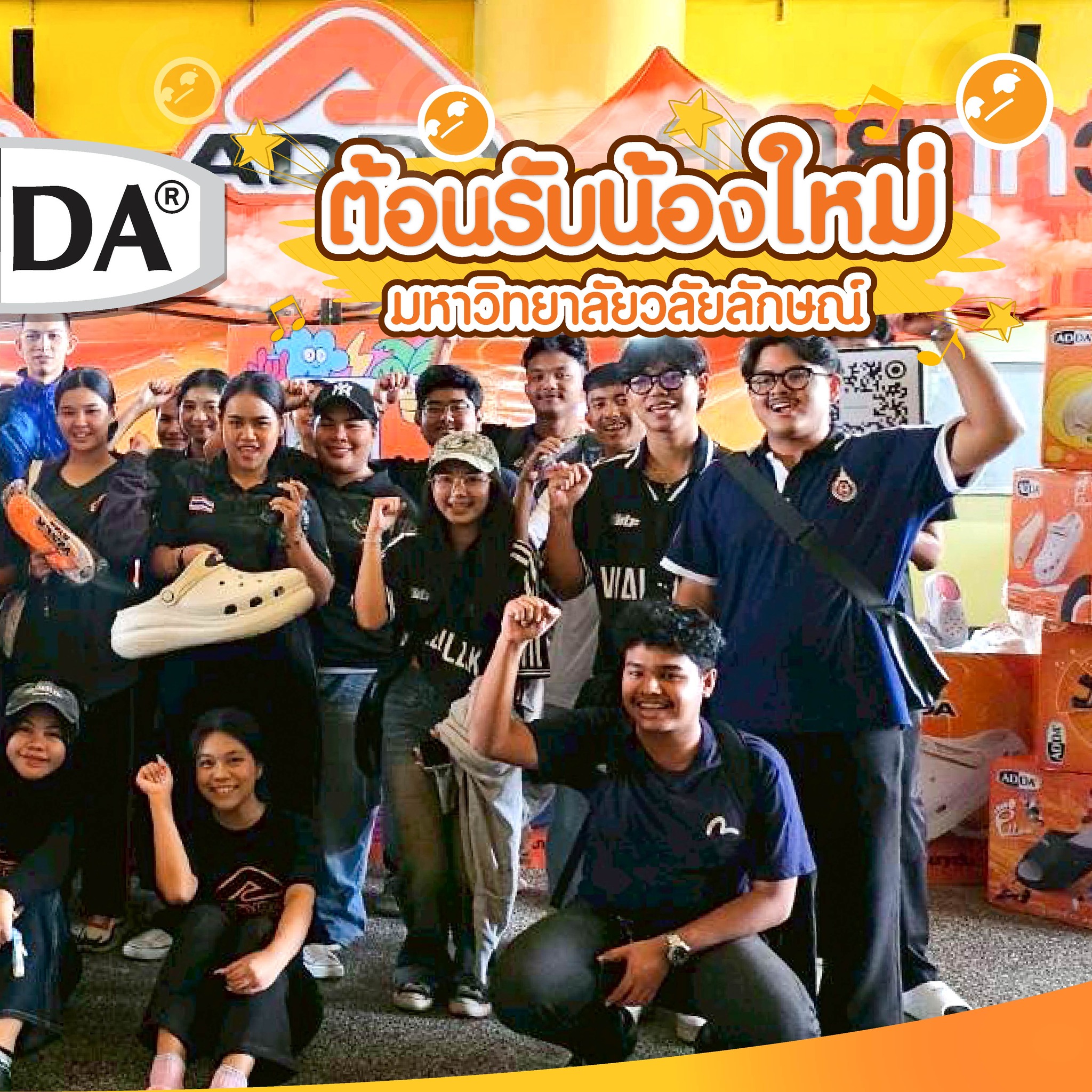 ADDA Thailand - ADDA Thailand added a new photo.