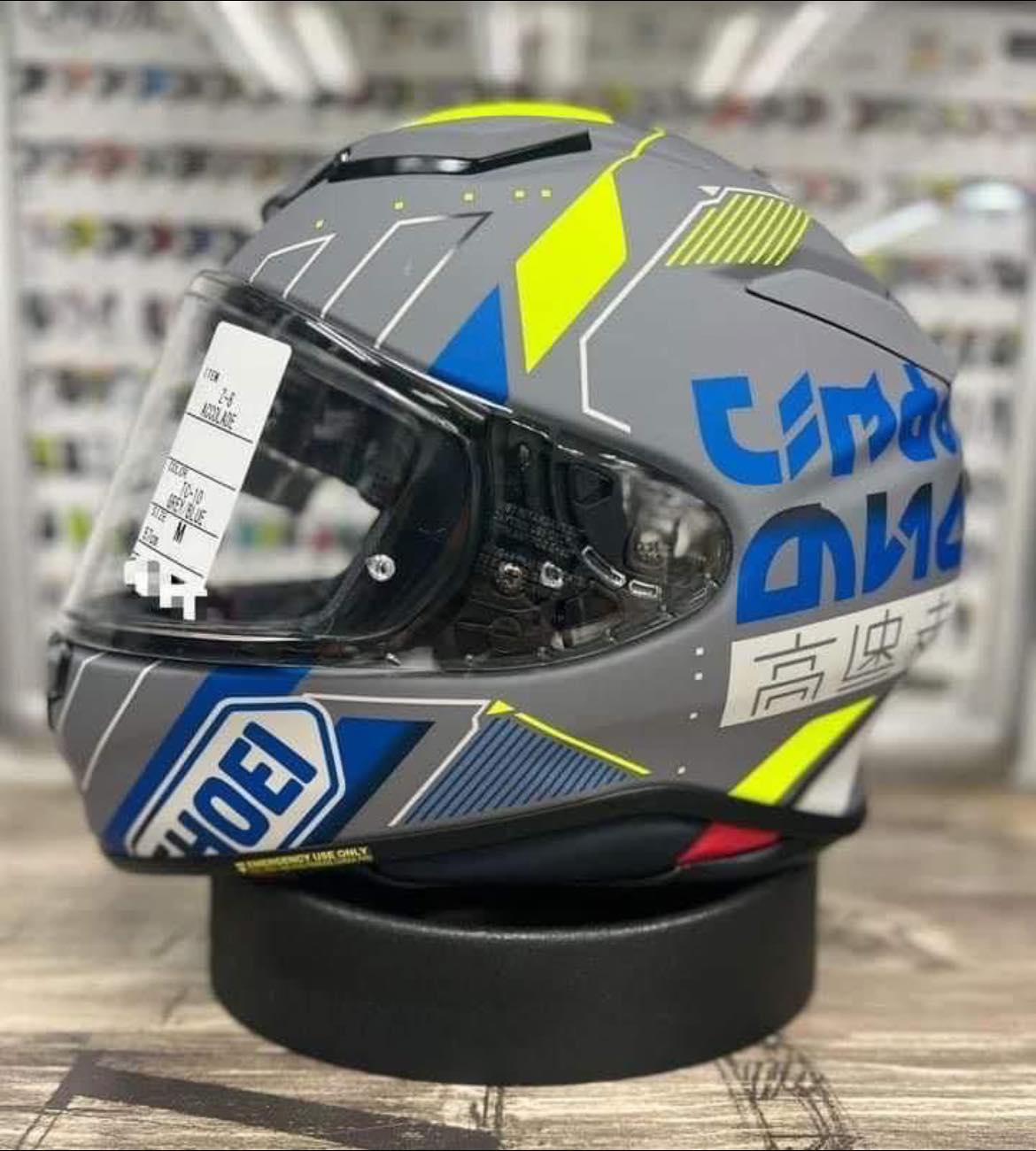 SHOEI Z7 🏍 Zork TC-7 🏍 All sizes available 🇯🇵Compact and light