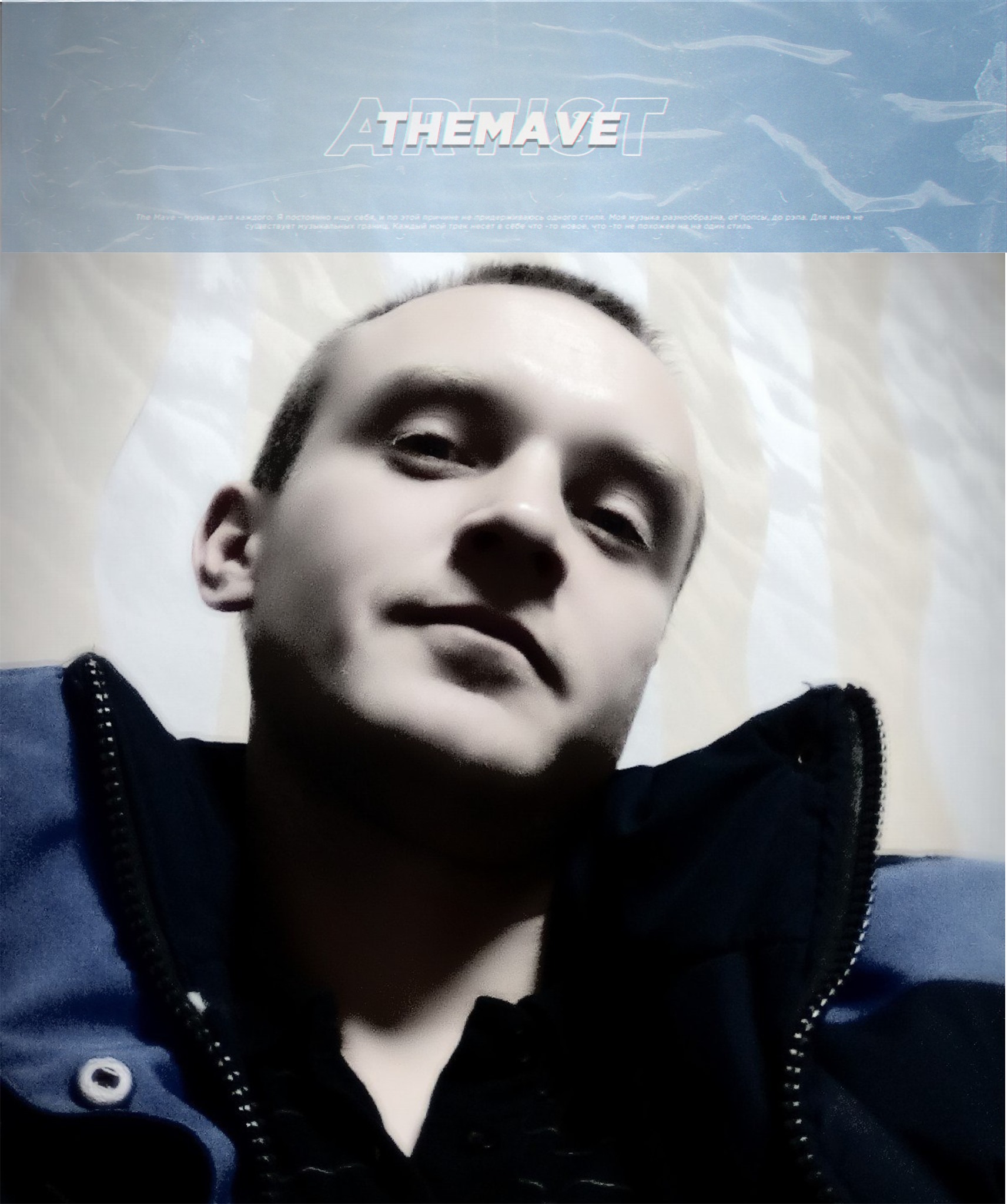 Антон Макаров