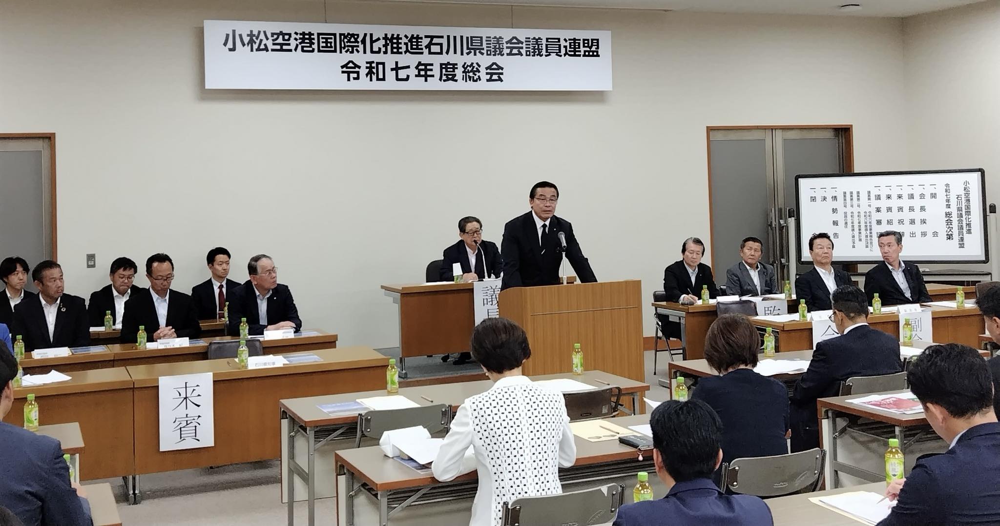 馳浩（はせ浩）石川県知事 - 6月13日（金曜日）14時、議会大会議室。小松空港国際化推進議員連盟総会にてご挨拶。8/10~12と三日間、中国 ...
