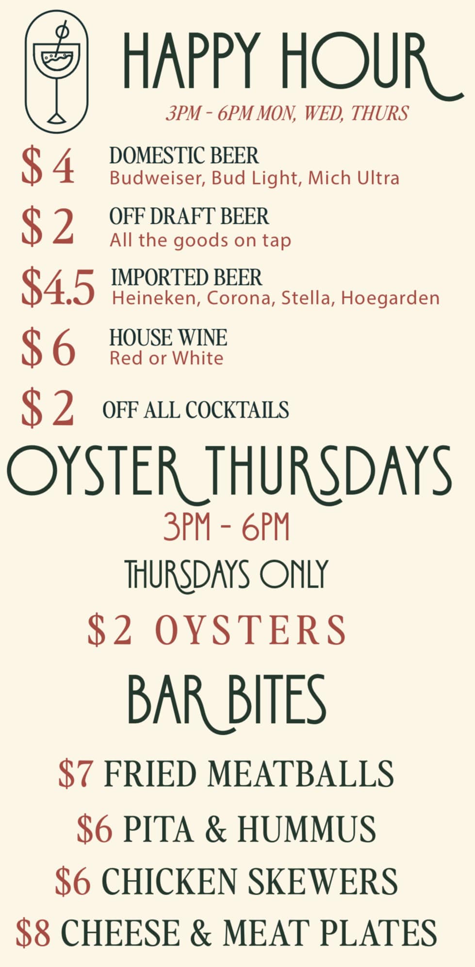 The Millerton Inn | Millerton NY