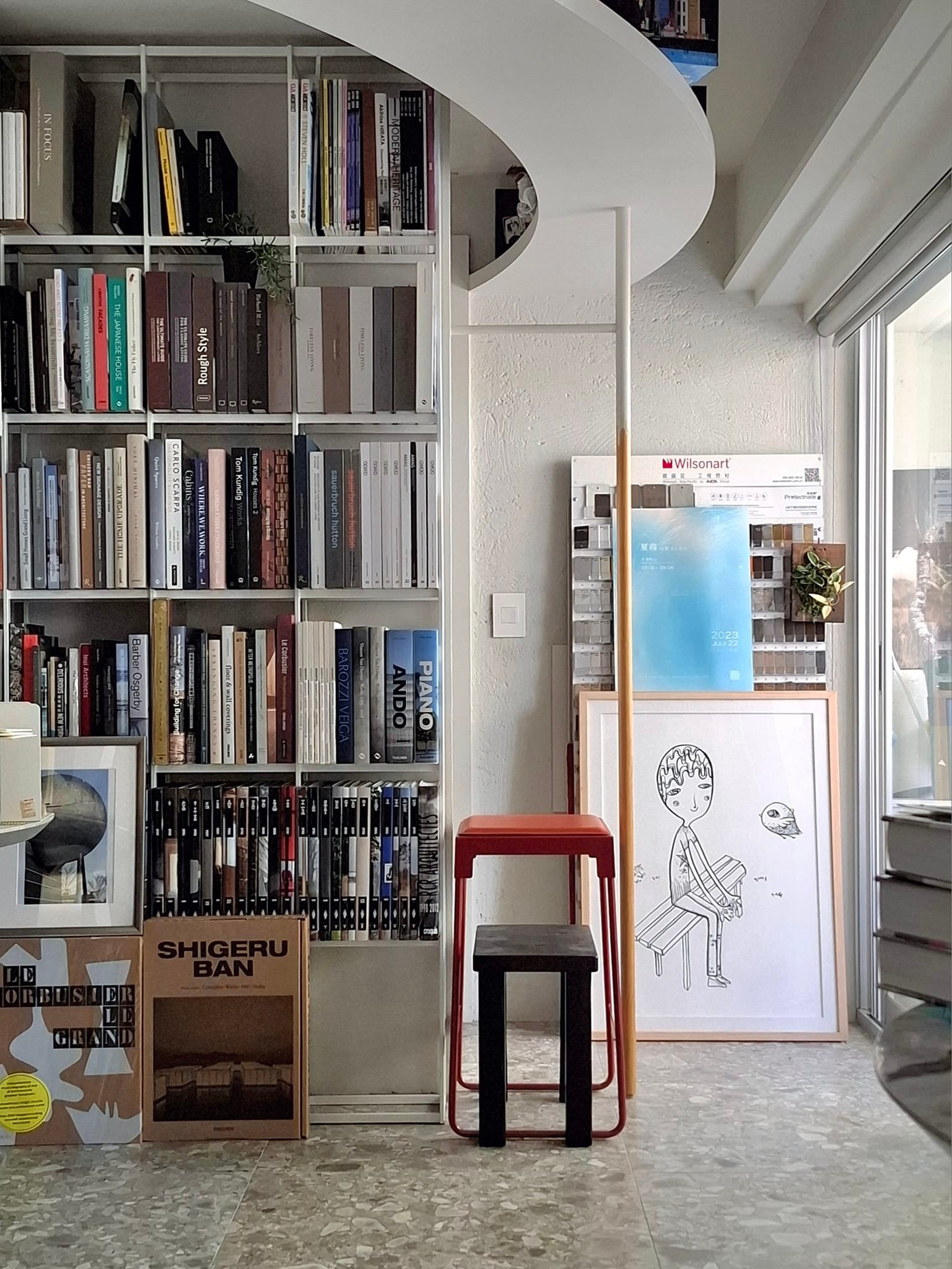艾倫室內設計 Allen Interior Design