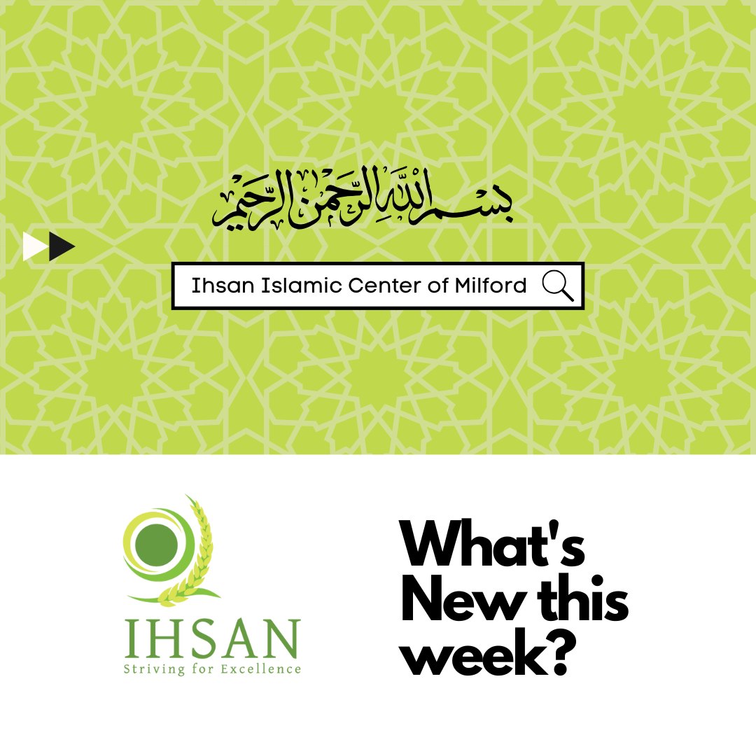 Ihsan | Milford OH