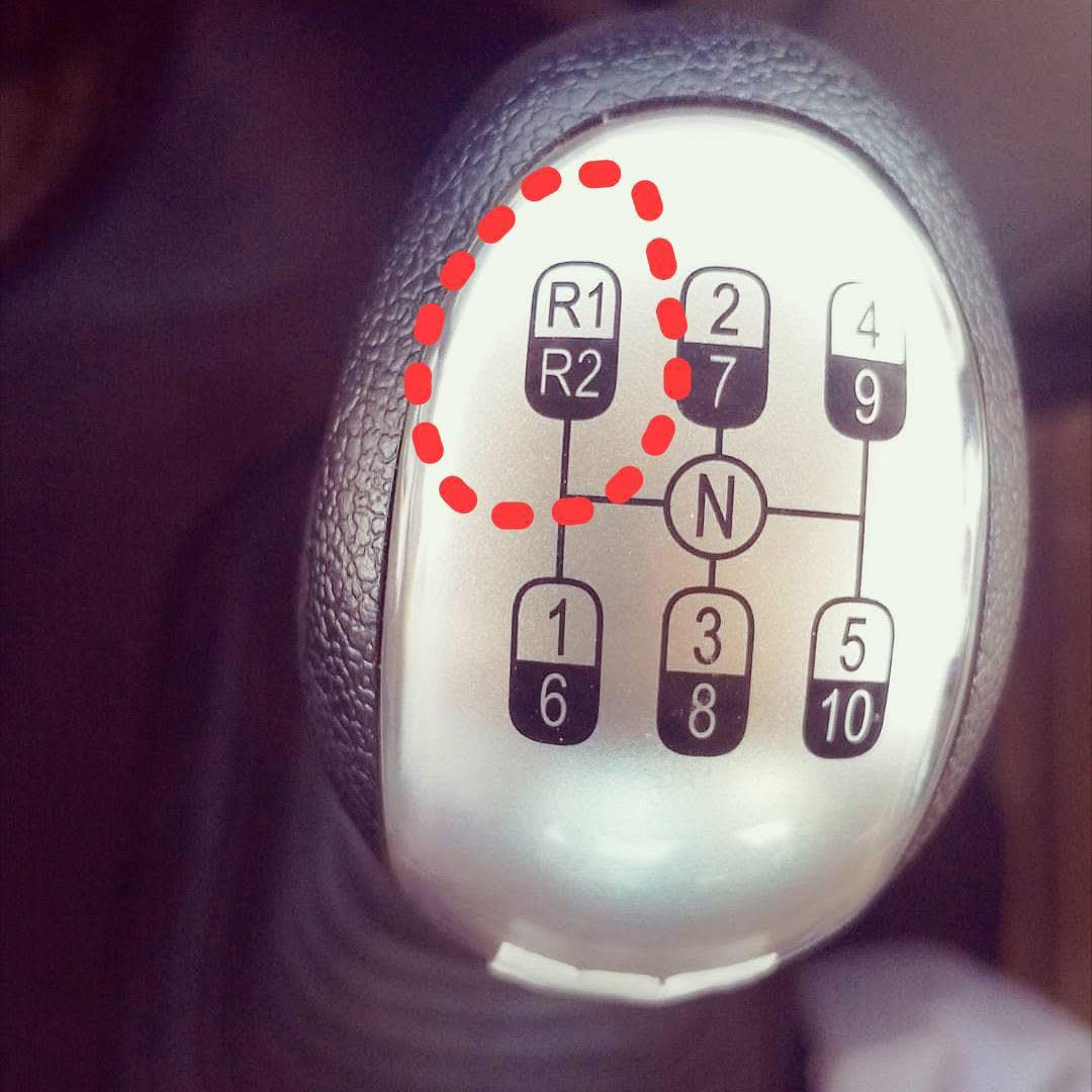 Reverse Gear Tip for Truck Drivers... - Mechanical education | Facebook