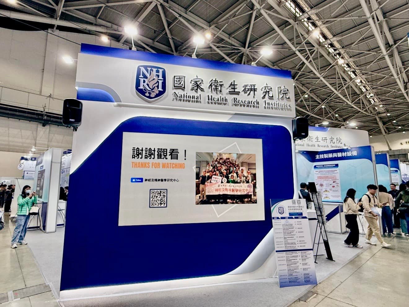墨設計 x 極印製造