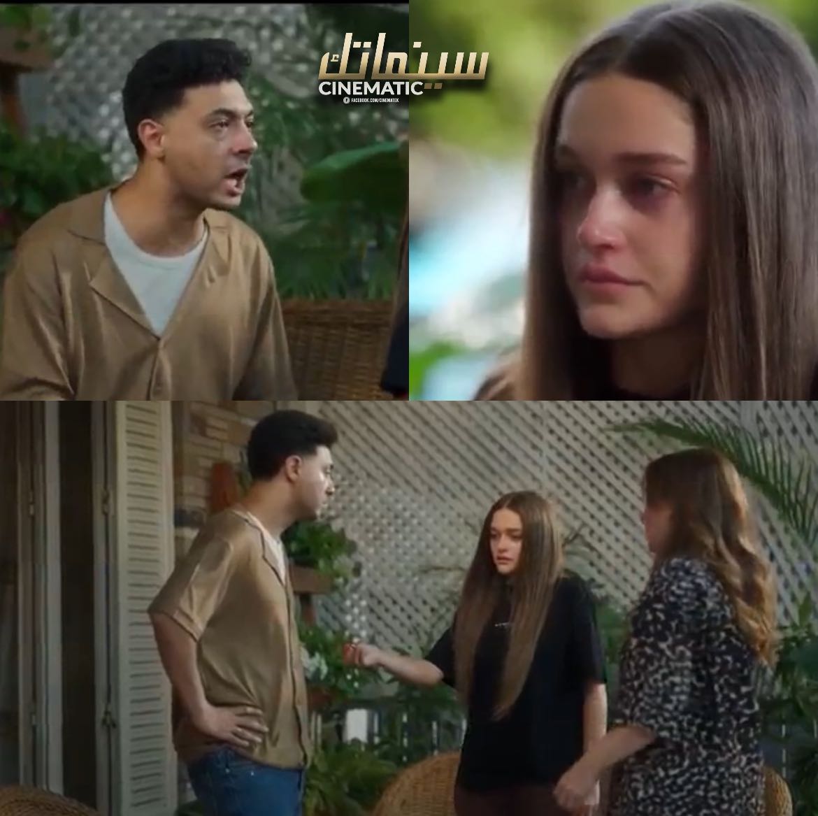 سينماتك - - فيه إيه يا نور في إيه ي حبيبتي يا بـnـتي ردي... | Facebook