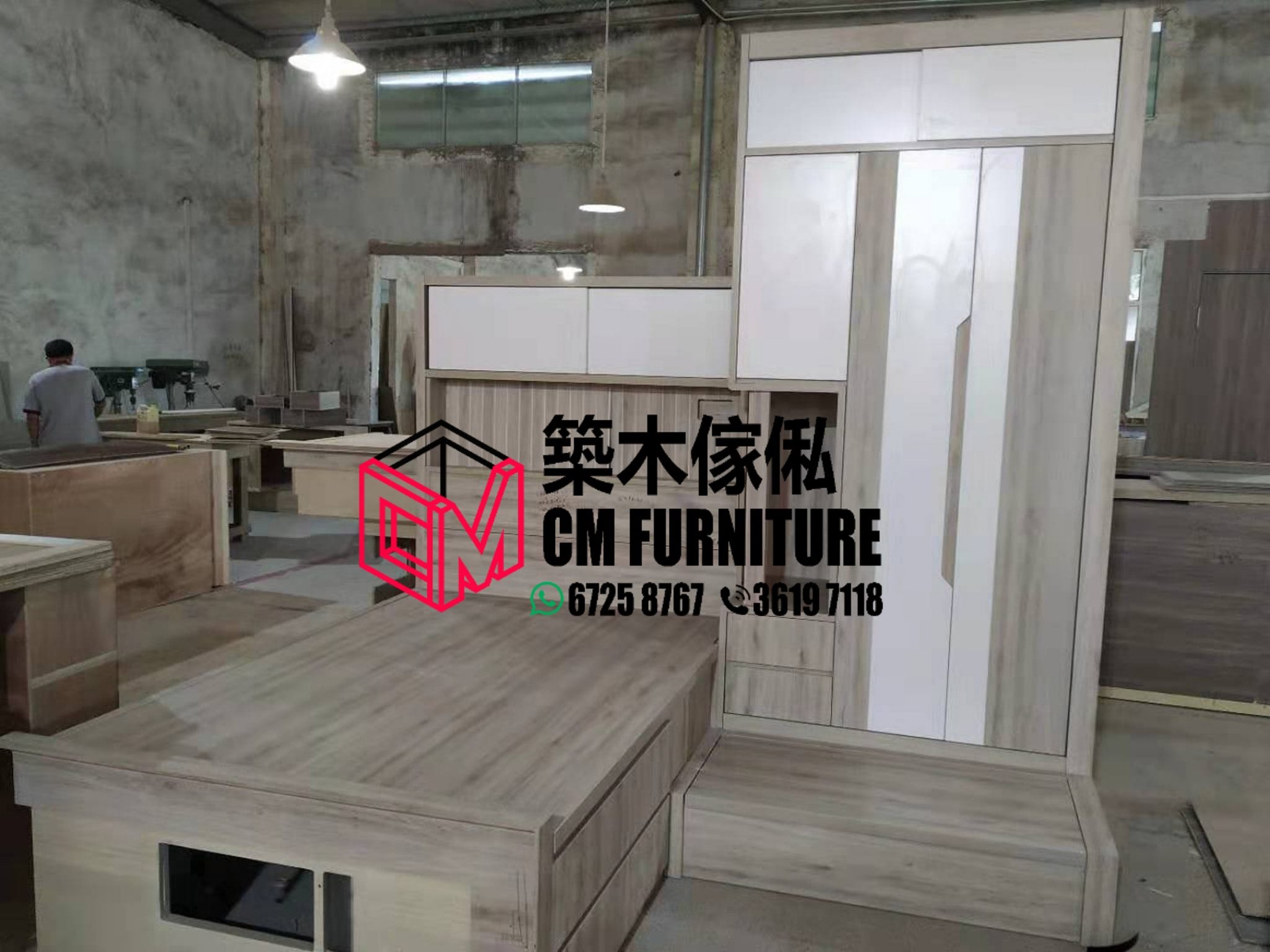 訂造傢俬 ️🛋️ 全屋設計🏠... - 築木設計 CM Furniture & Interior Design | Facebook