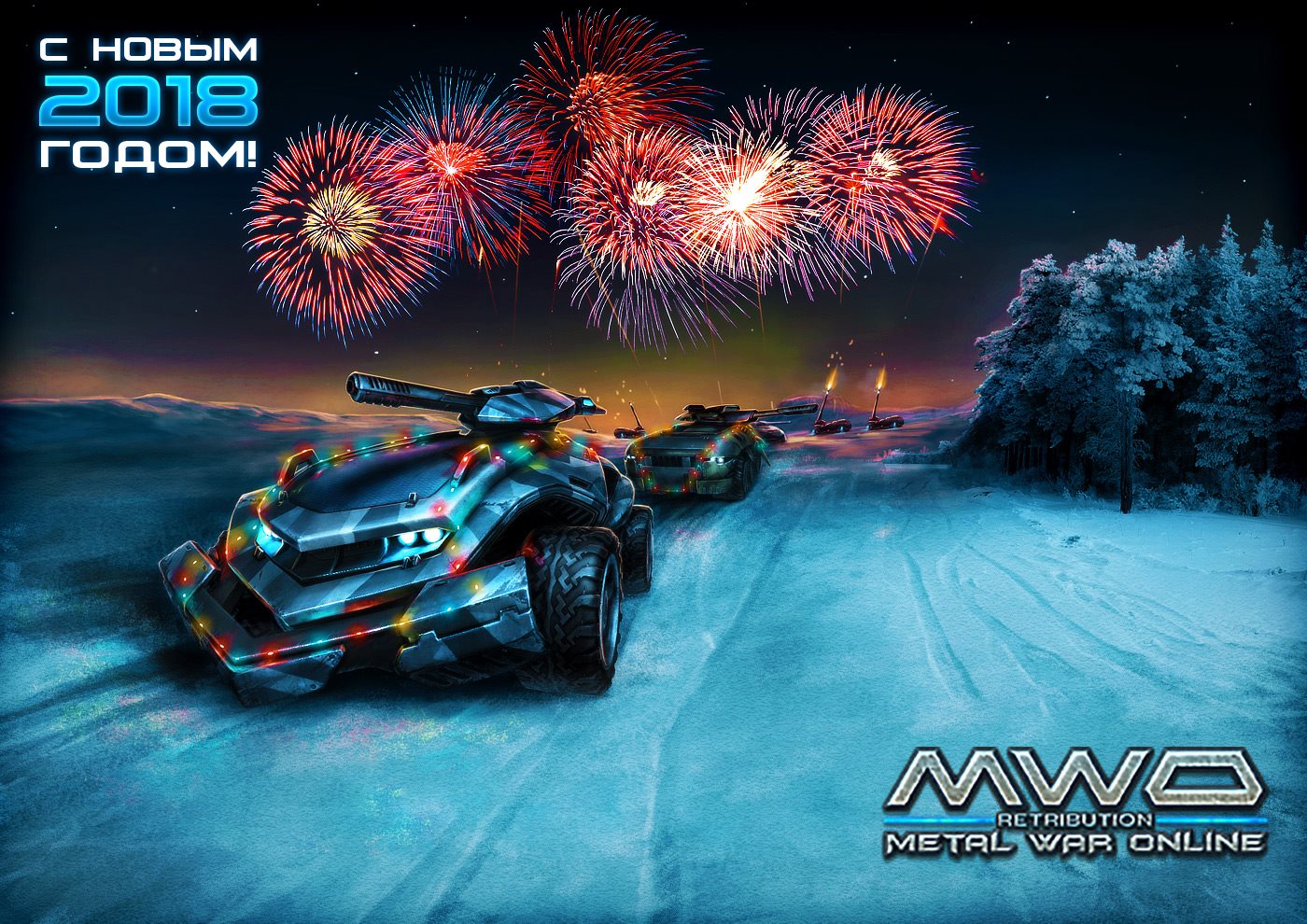 Metal War Online
