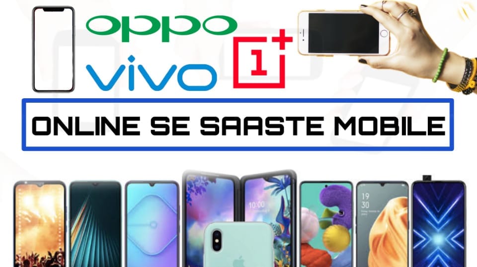 ASB Plus Mobile