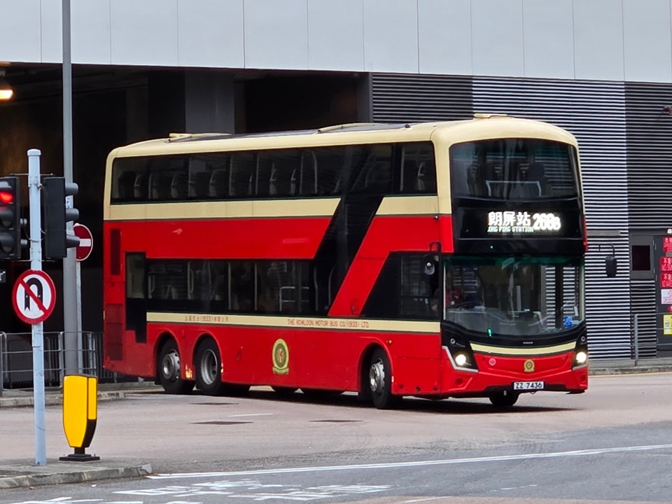 V6B213 @ KMB 268B #九巴#268B #富豪B8L #復古色系#MVCD123