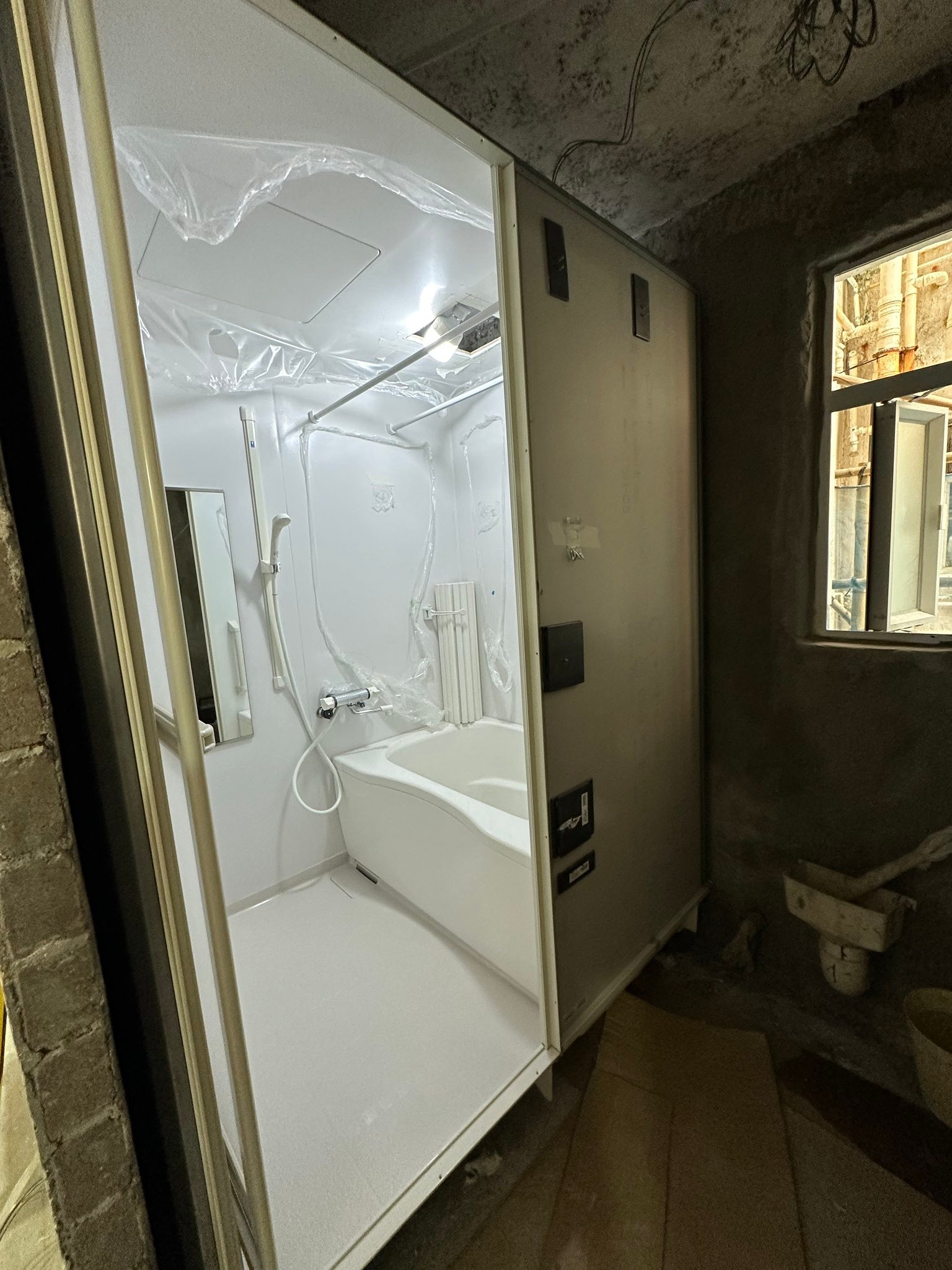 Japanese Unit bathroom