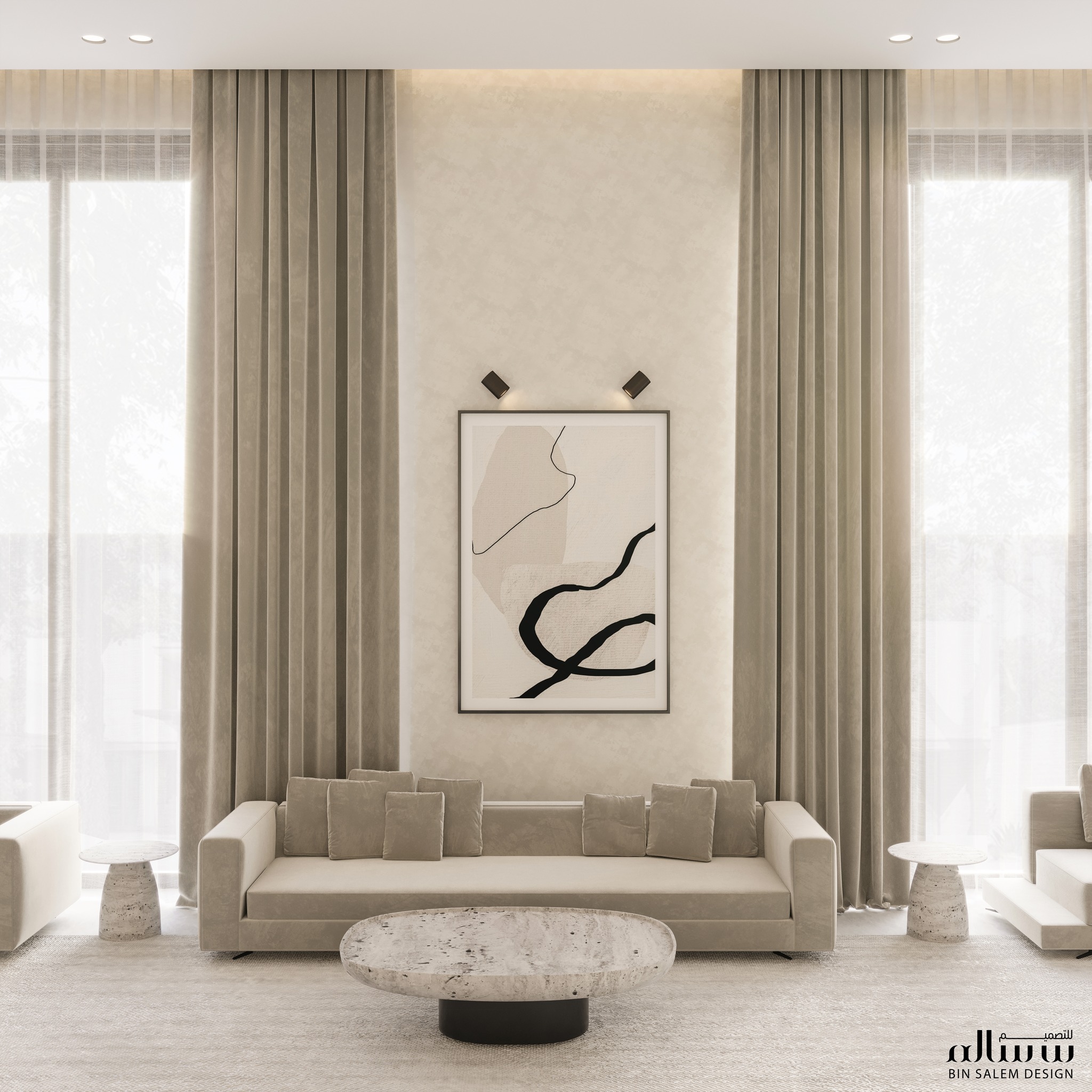 Bin Salem Design | Dubai