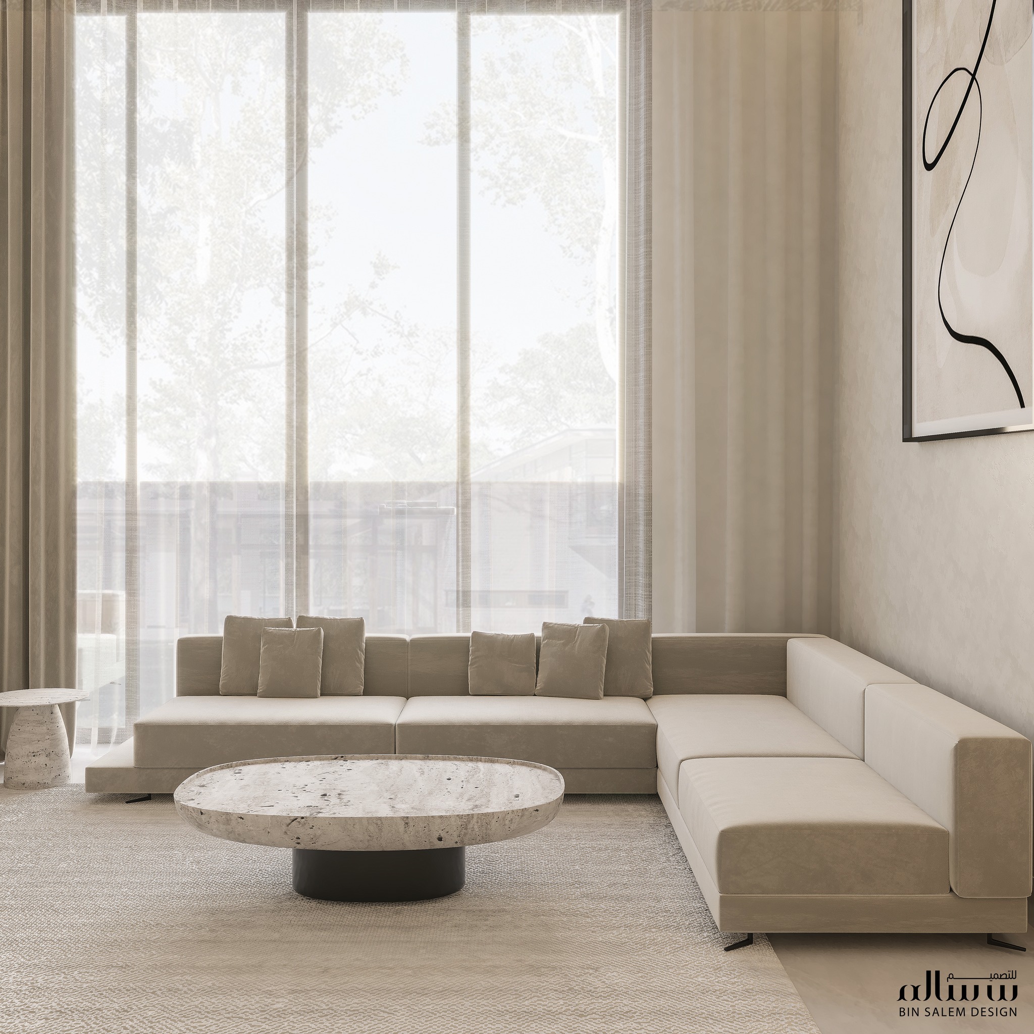 Bin Salem Design | Dubai