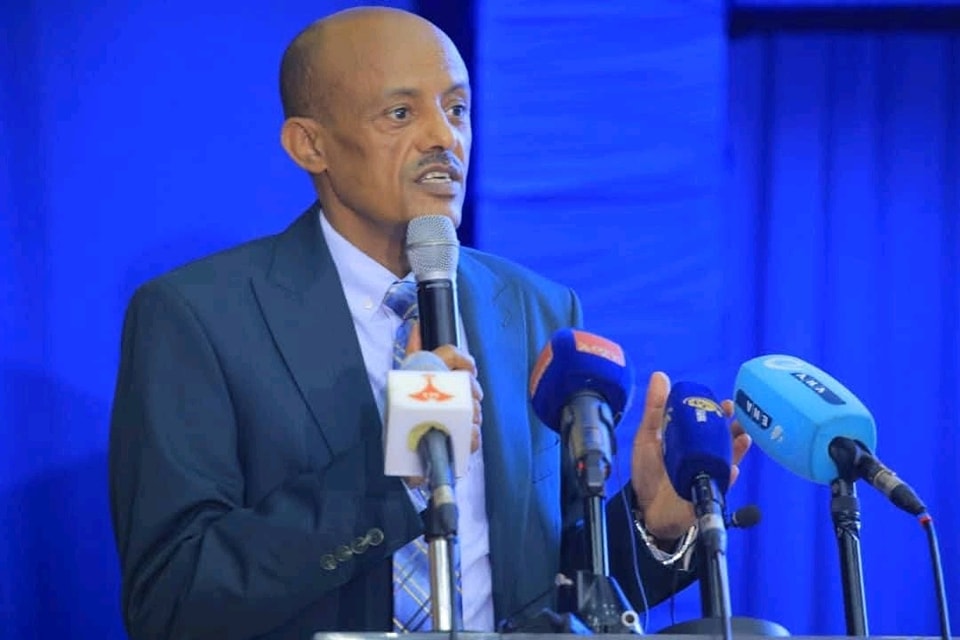 Bahirdar City... - Bahirdar City Communications
