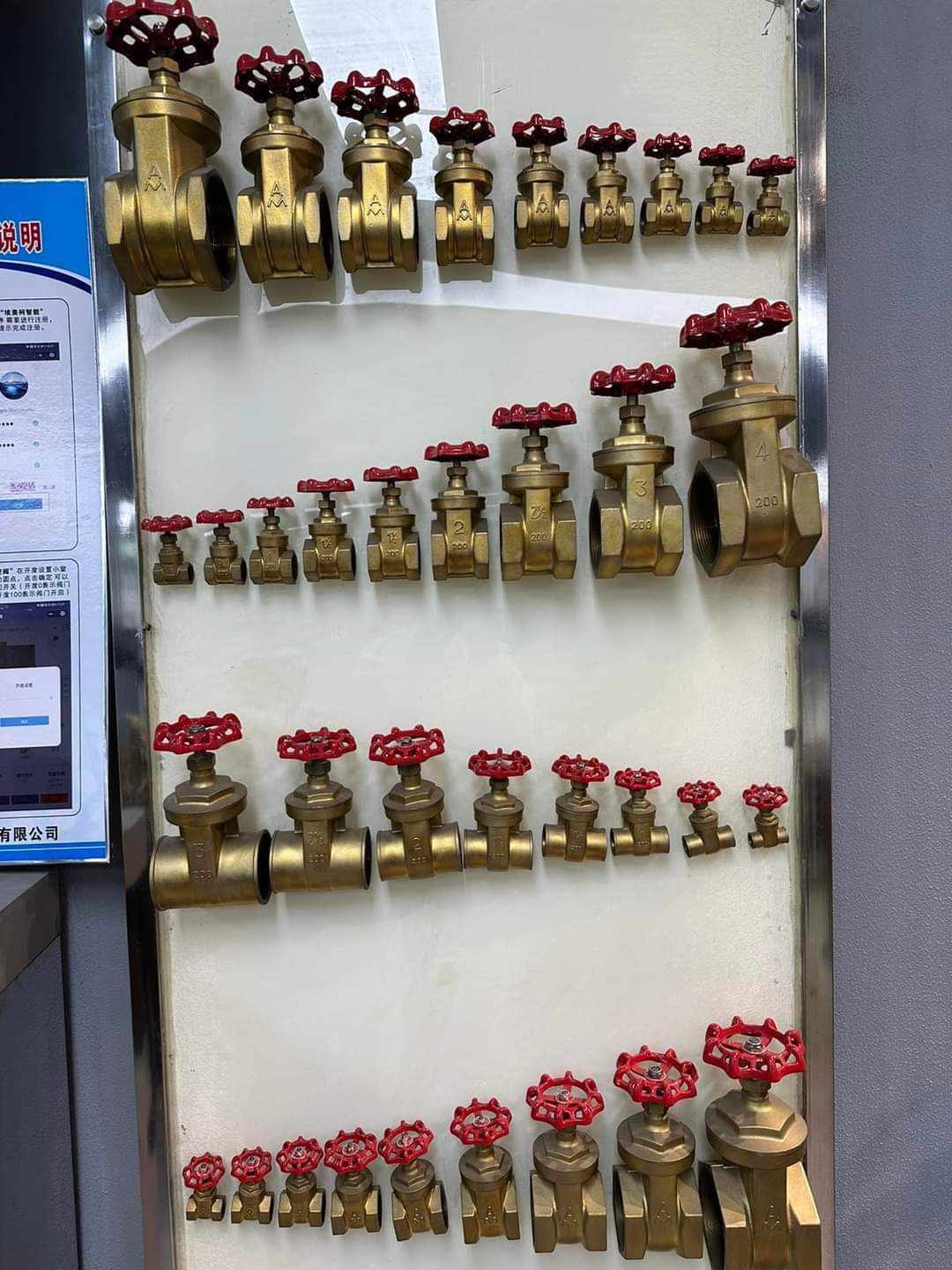 Amico/filmax PPR PIPES plumbing and construction supplier | Manila