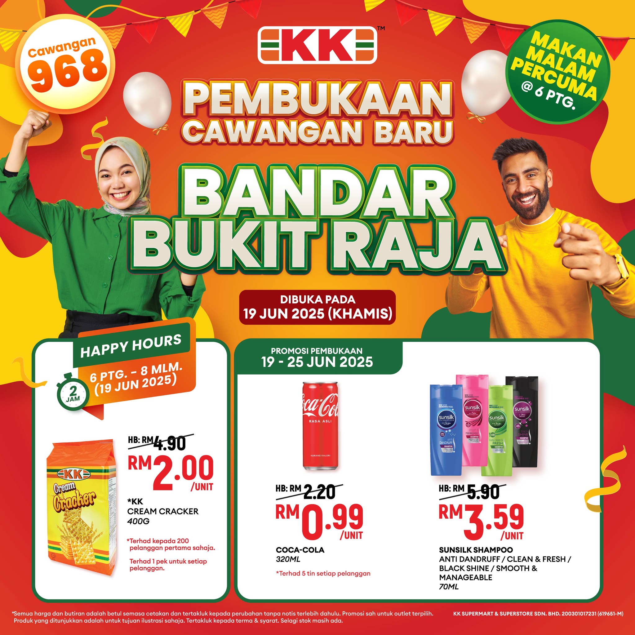 KK - [𝐊𝐊 #𝟗𝟔𝟖] Cawangan baru KK SUPER MART akan dibuka di 𝐊𝐥𝐚𝐧𝐠, 𝐁𝐚𝐧𝐝𝐚𝐫 ...
