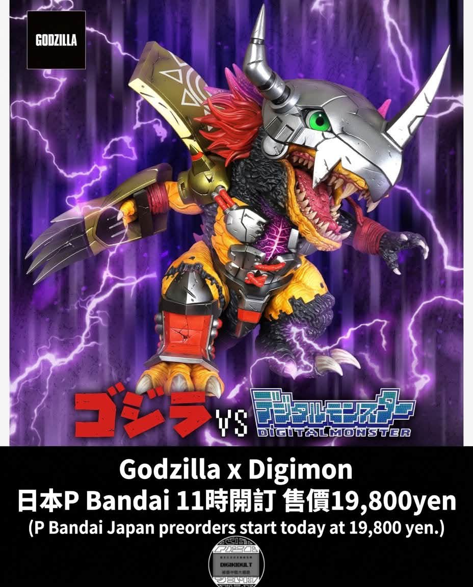 🇯🇵P Bandai Pre order start! ディーアーク -25th COLOR EVOLUTION