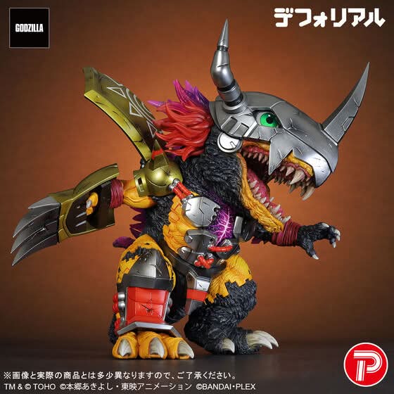 🇯🇵P Bandai Pre order start! ディーアーク -25th COLOR EVOLUTION