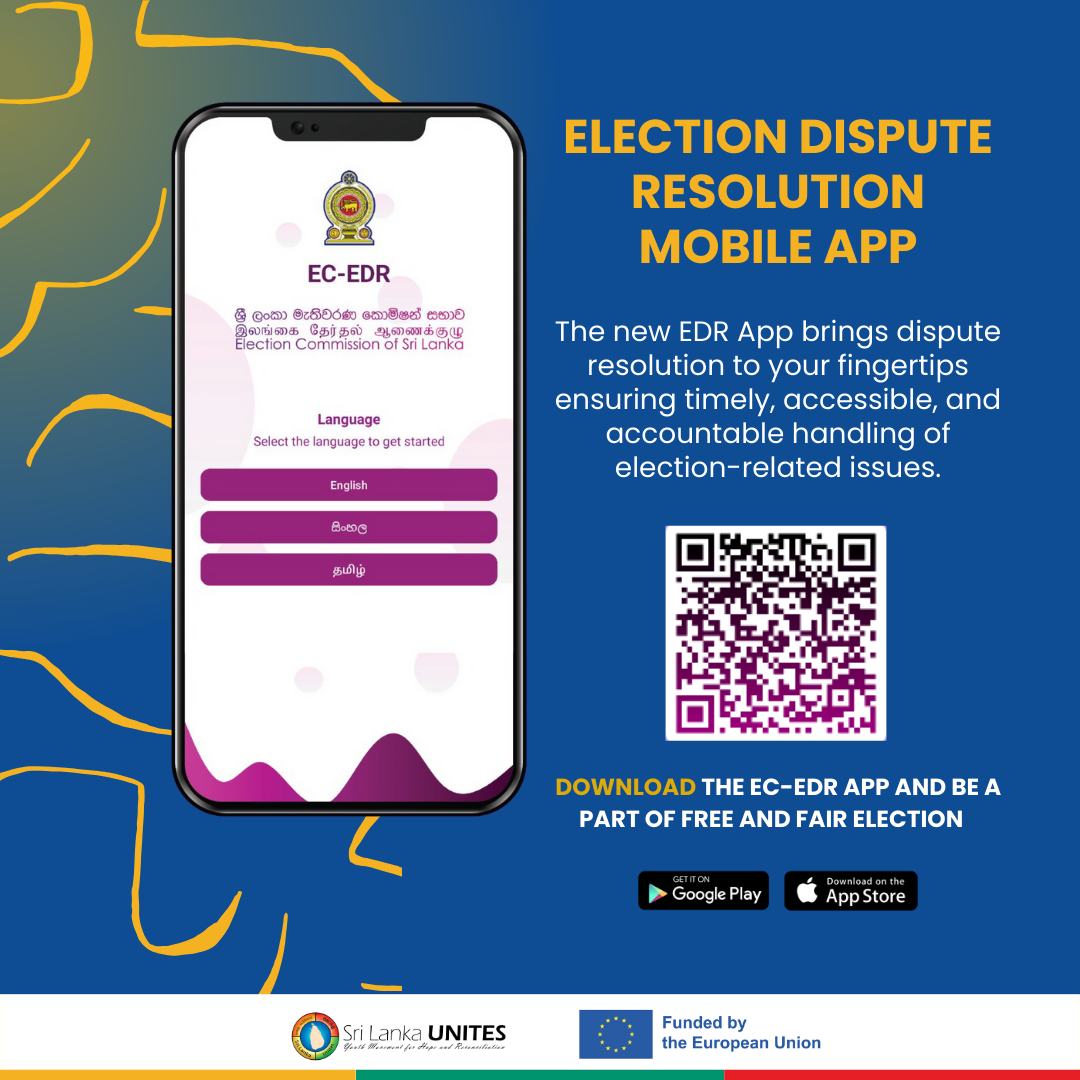 The new EDR App brings dispute... - Sri Lanka Unites | Facebook