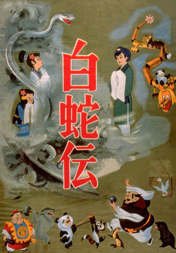 元大統領危機一発／プレジデント・クライシス」1996年 復刻シネマ