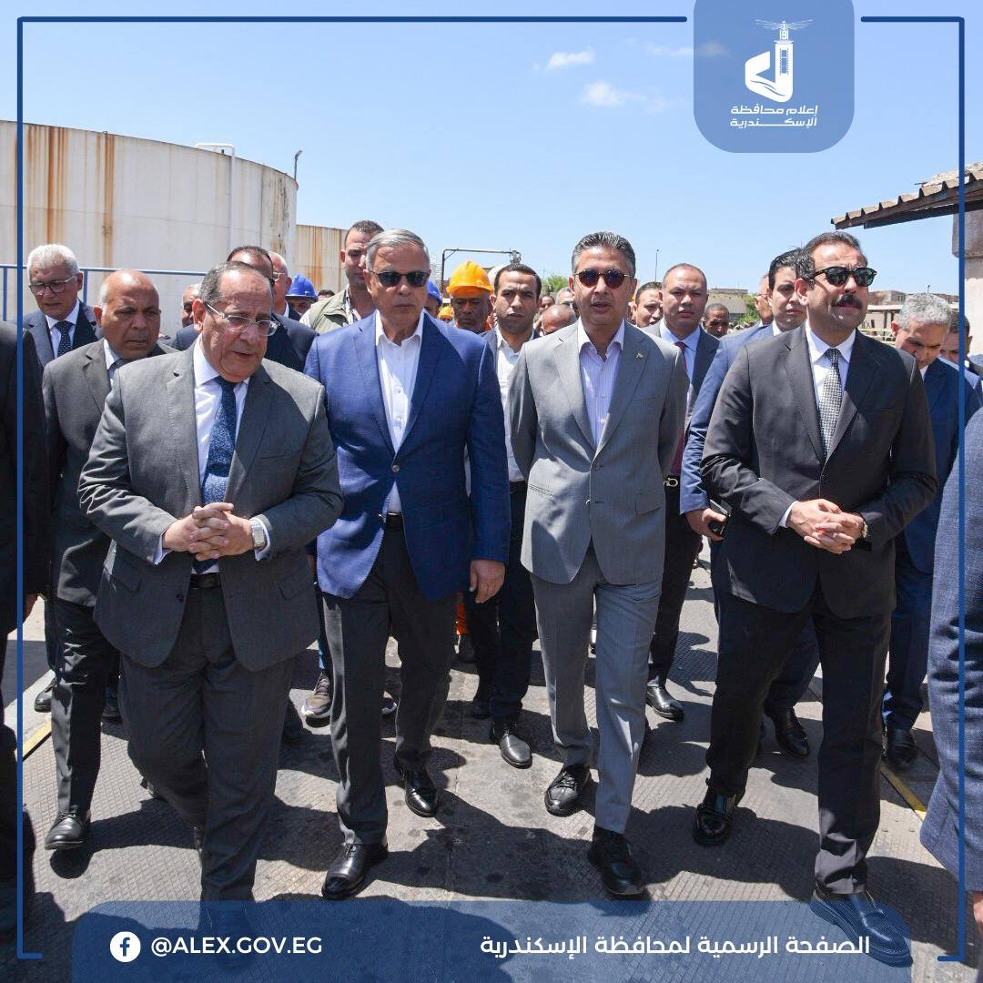 ‎محافظة... - محافظة الاسكندرية - البوابة الالكترونية