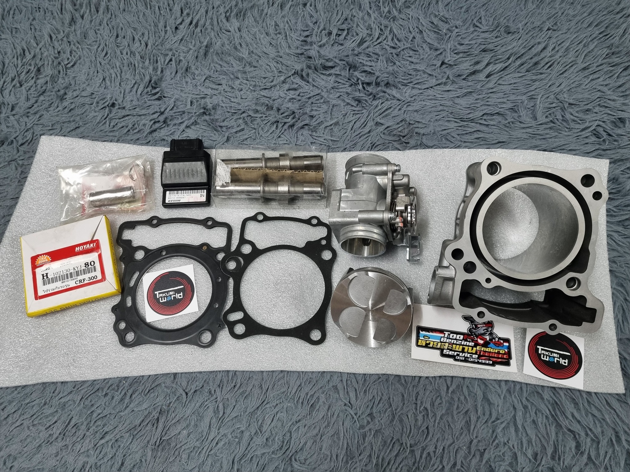 V2 T-SERIES FULL SYSTEM EXHAUST 