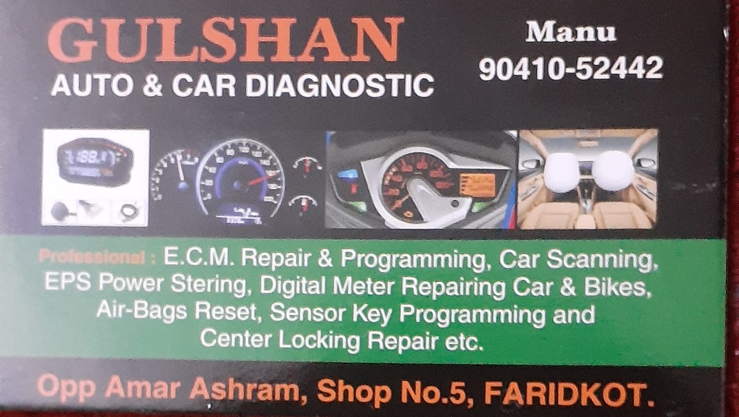 Manu auto and car diagnose | Faridkot