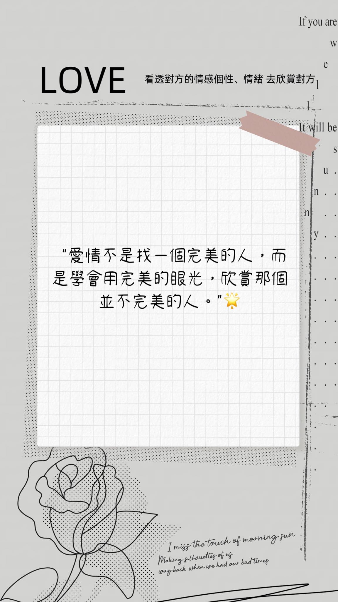 王騴之（巧巧） | Taipei