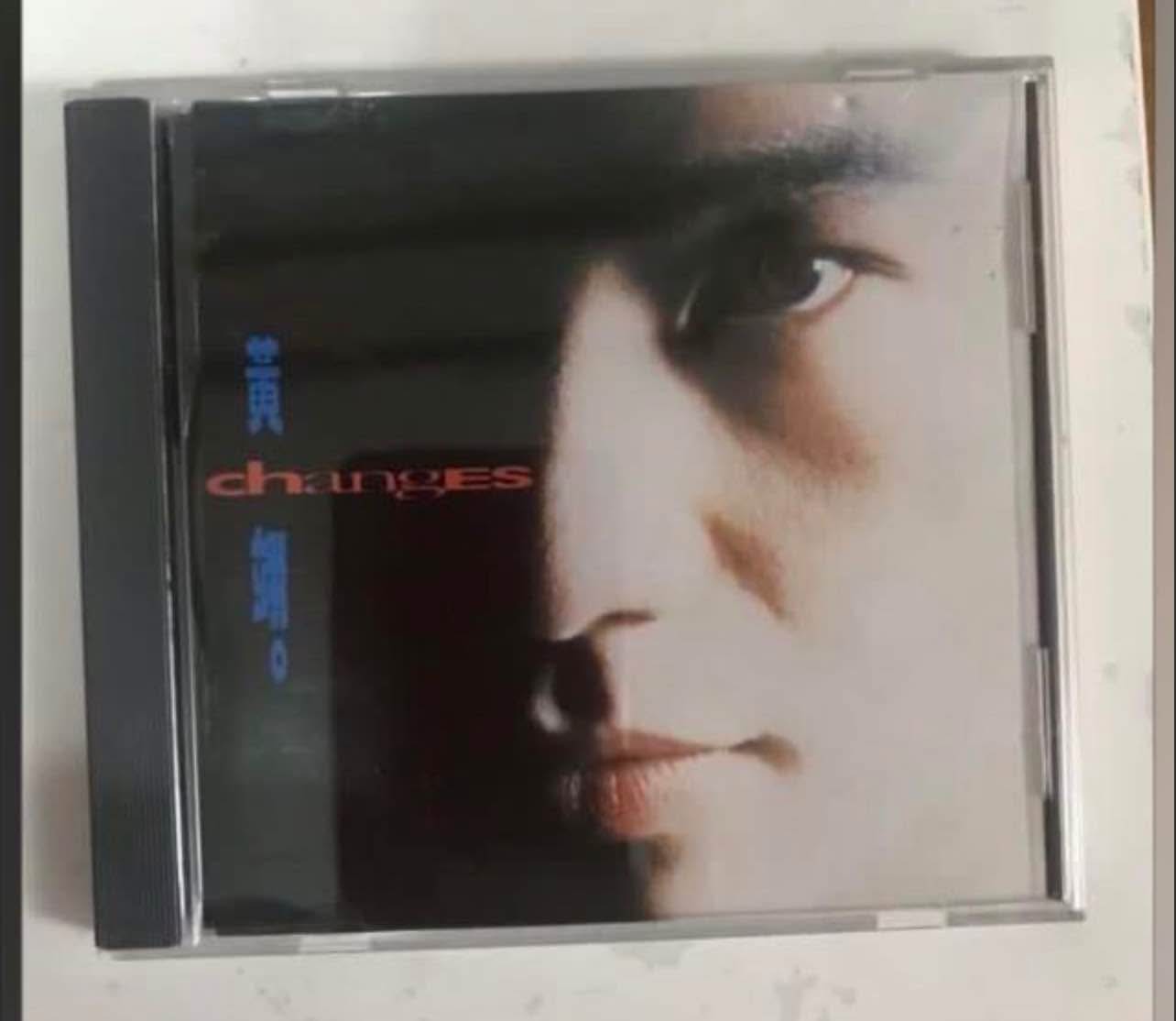 香港黑膠唱片/CD自由買賣區 •Vinyl & CD Market | 黃翊-CD 最愛是你 舊版 美版 | Facebook