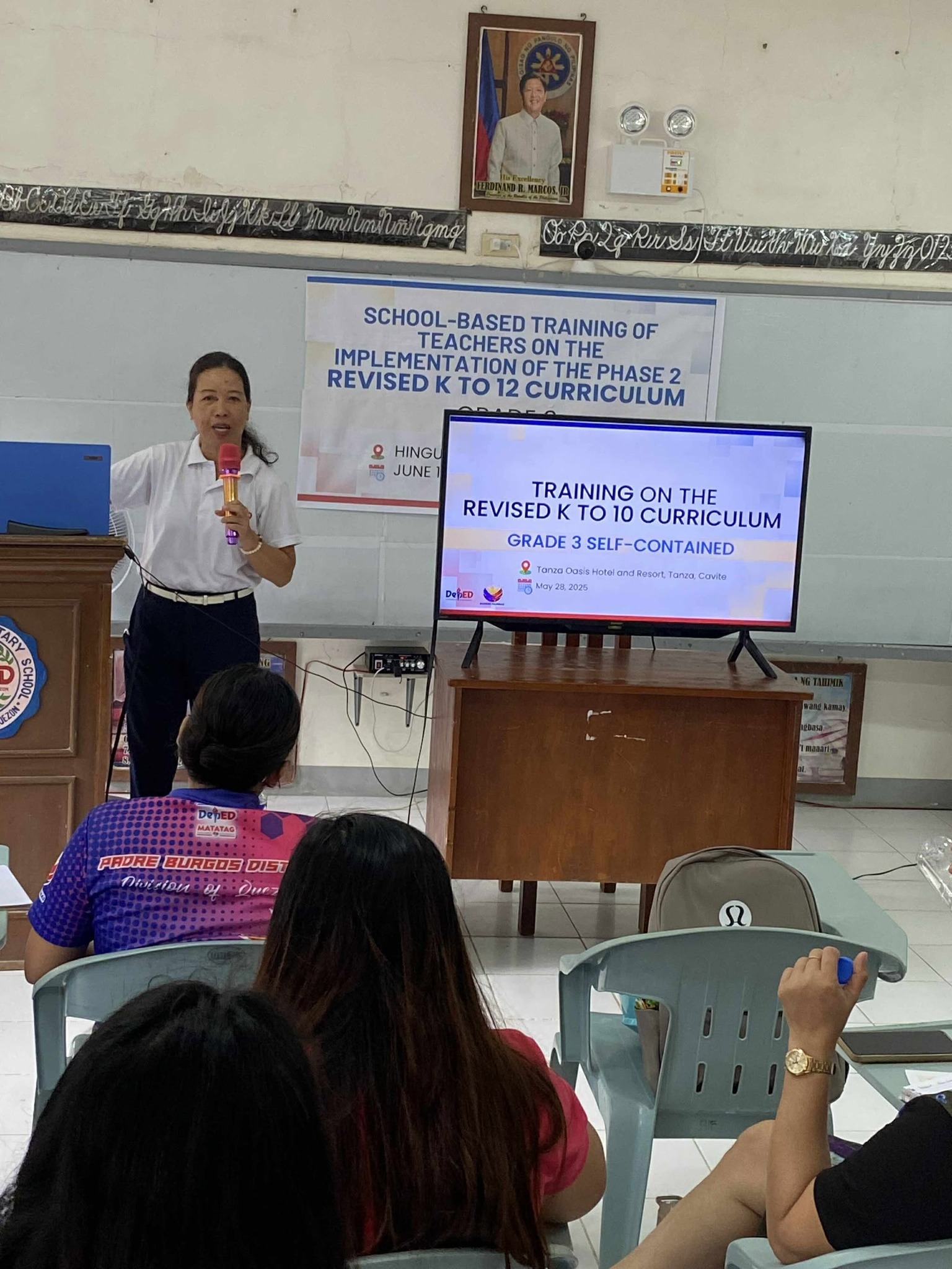 Hi... - DepEd Tayo Padre Burgos District - SDO Quezon Province | Facebook
