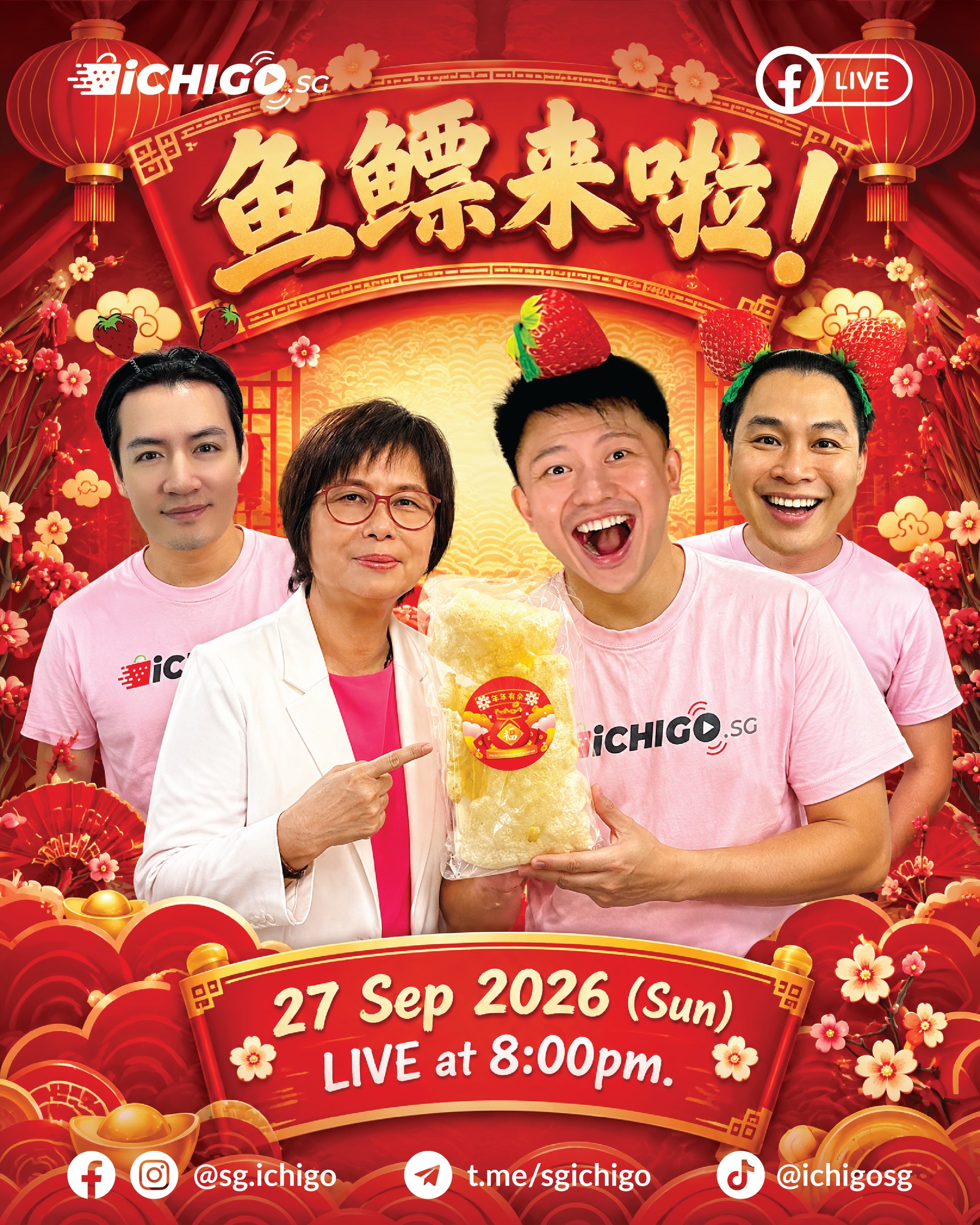 ICHIGO.SG 一起购| Singapore Singapore