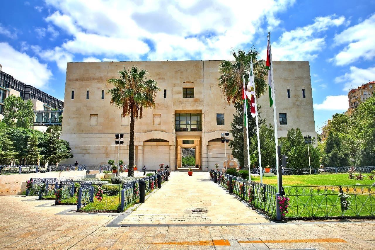 ‎أمانة... - أمانة عمّان الكبرى Greater Amman Municipality