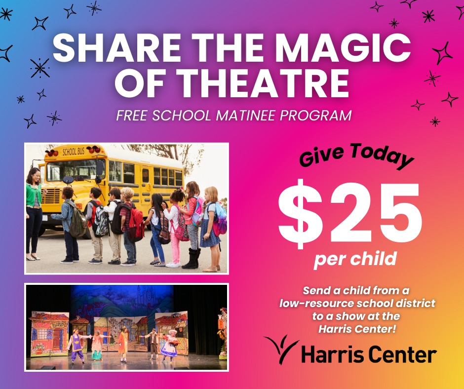 Harris Center for the Arts | Folsom CA