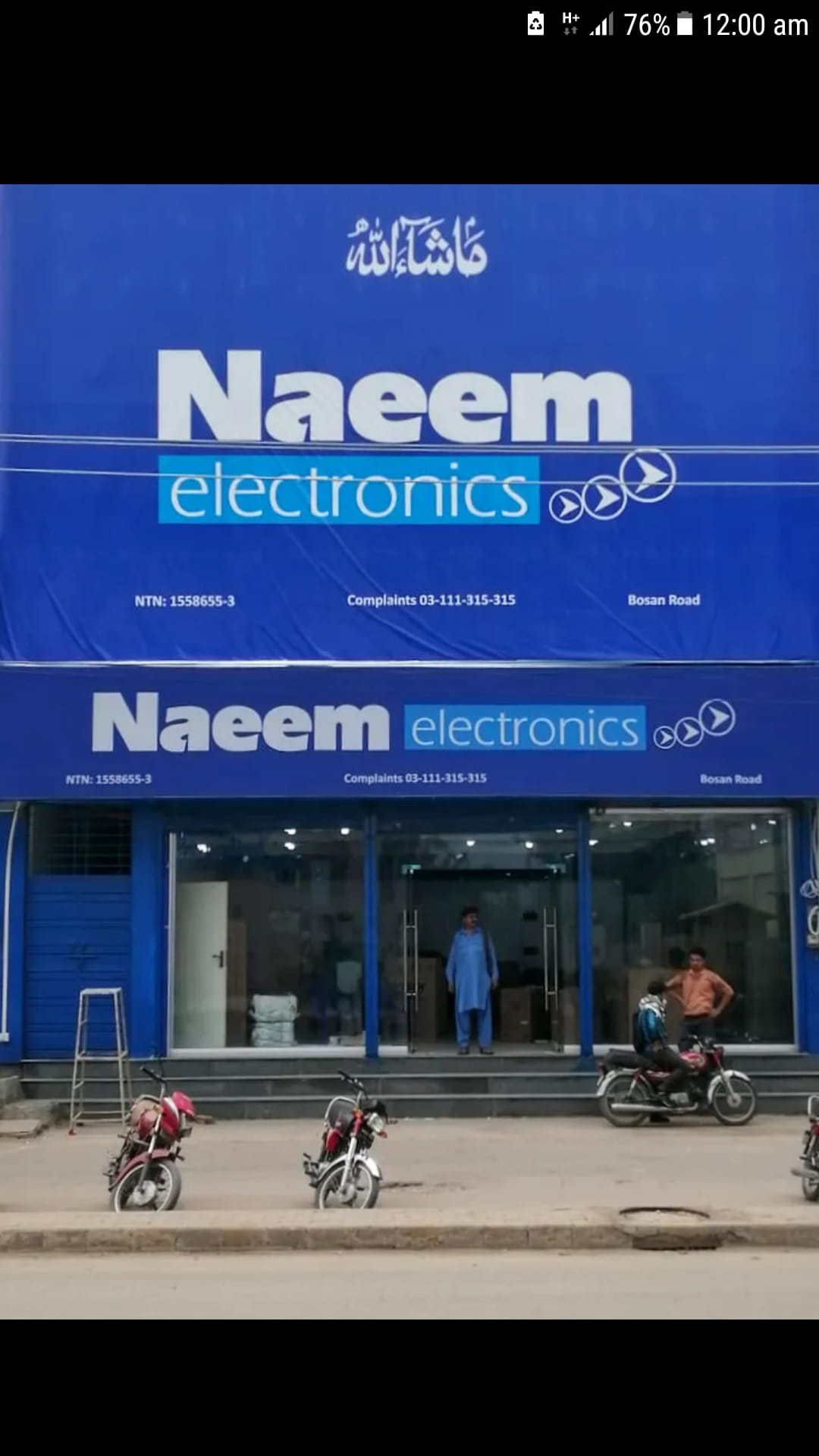 Naeem electronics Multan