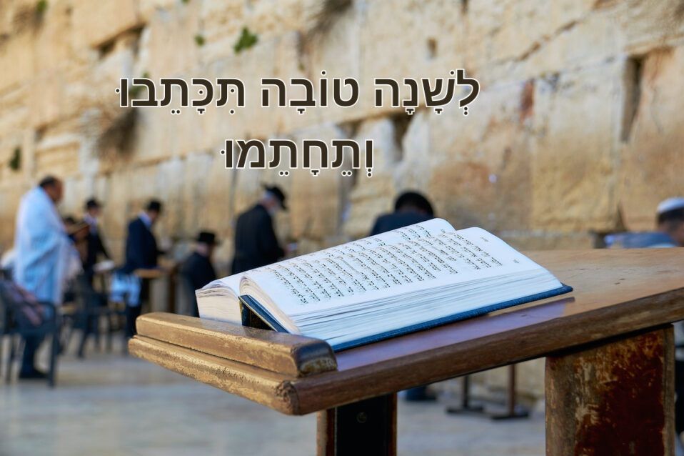 ש.הפקות - ‎ש.הפקות‎ added a new photo.