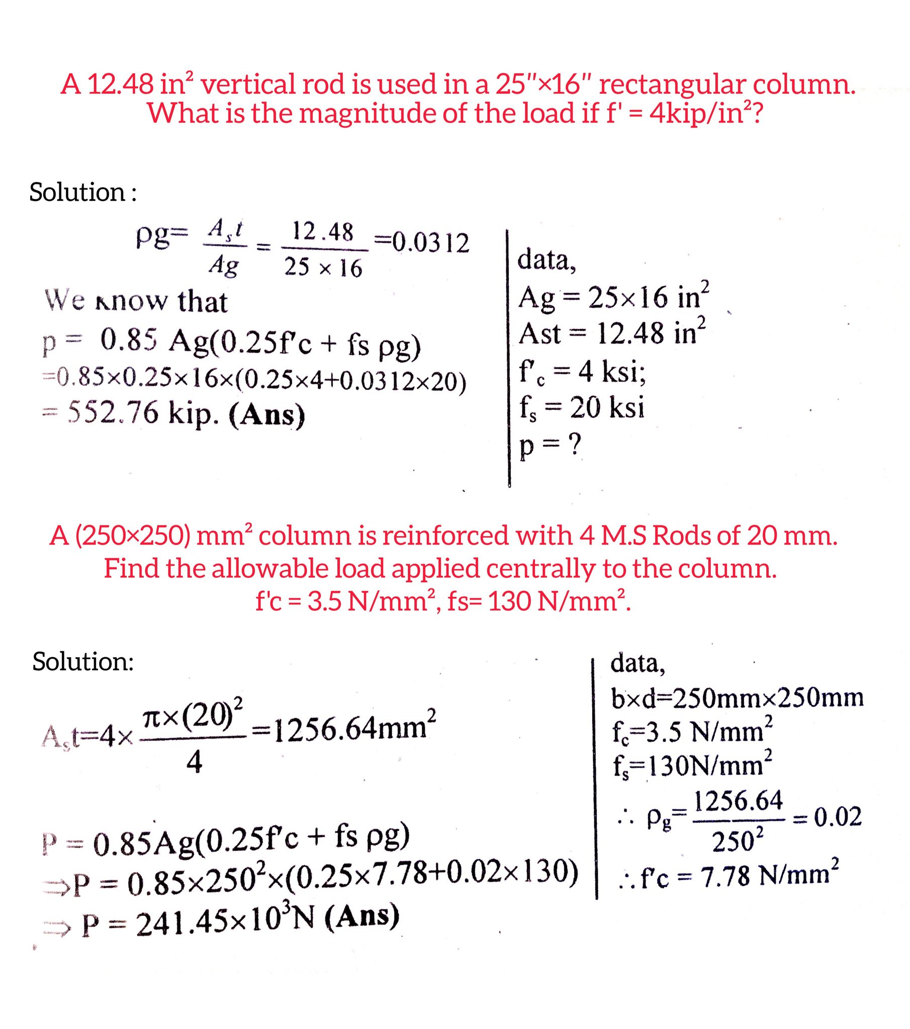 Civil - Structure Engineering Math Problem : A 12.48 in² vertical rod ...
