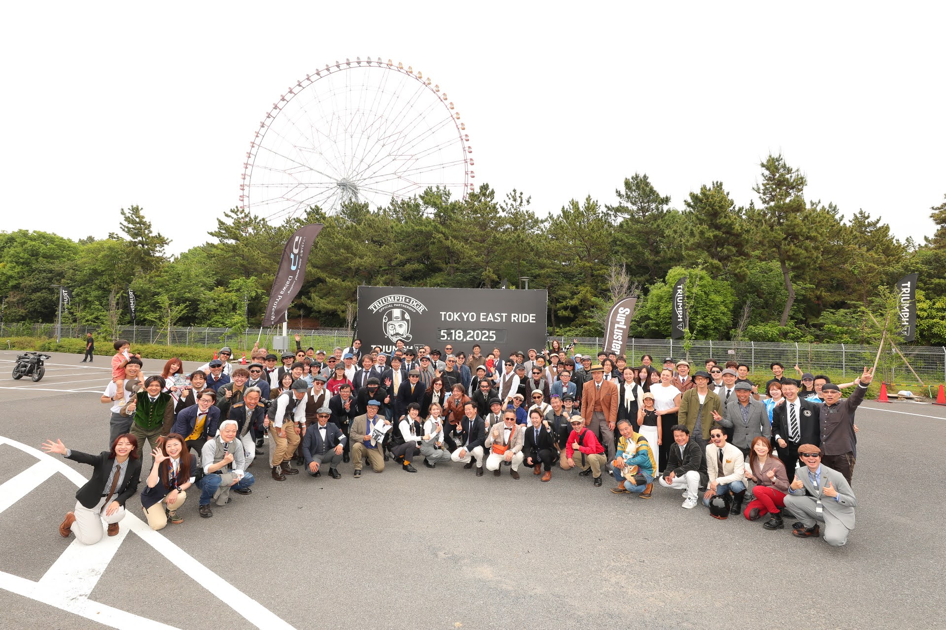Triumph - DGR 2025 東京イーストライドへご参加頂きました皆様へのご案内です。 昨日の会場にも掲示しておりましたが、 ・会場へ ...