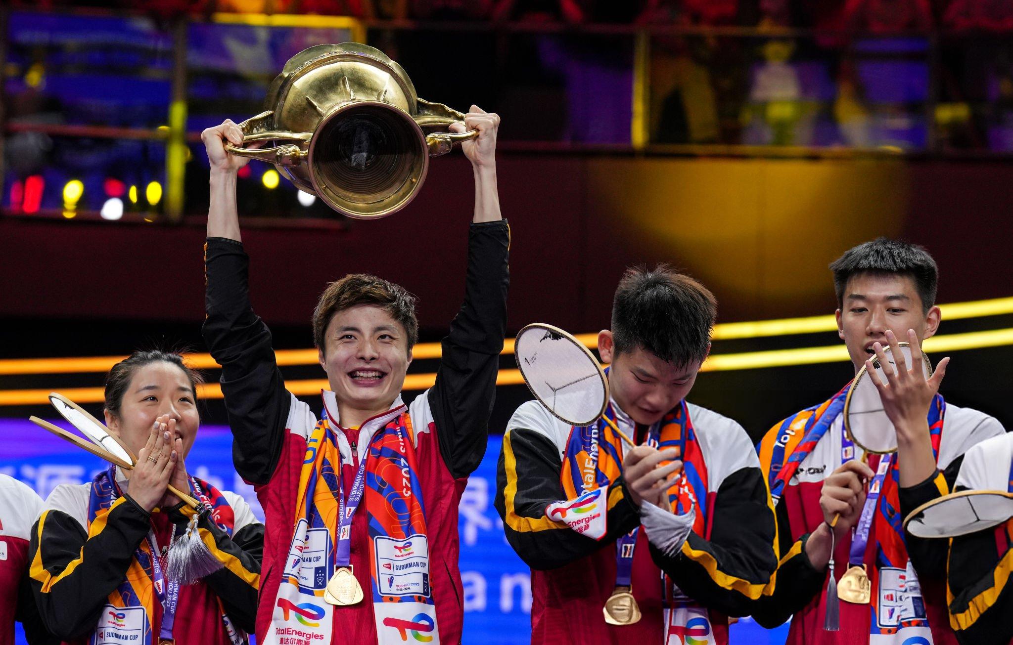 tiendinhsport.com - Đội hình Trung Quốc bảo vệ chức vô địch tại ...