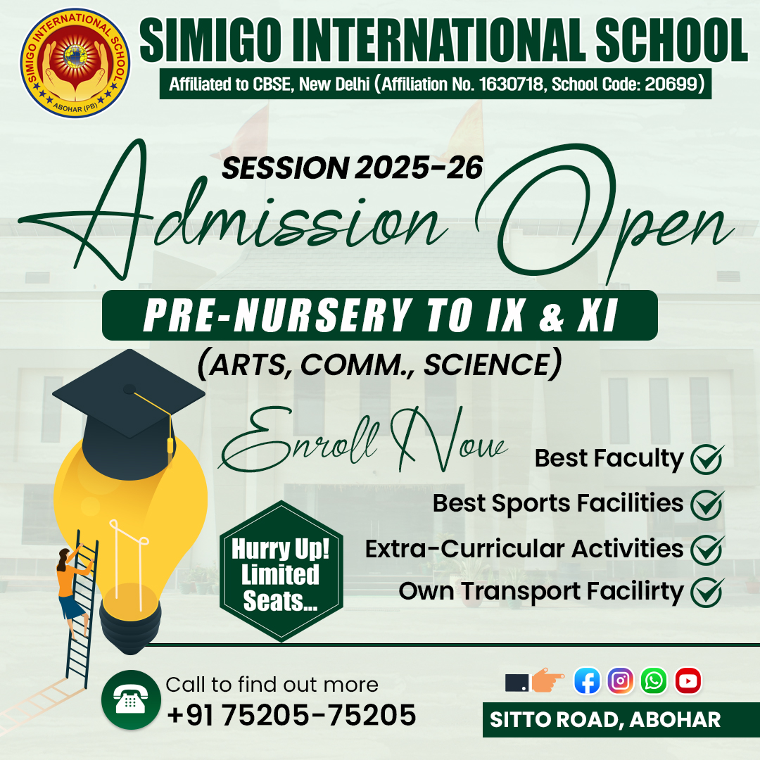 Simigo - 