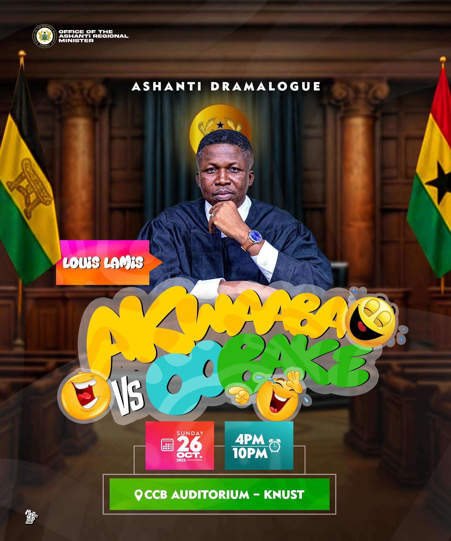 Awudu Abdulai